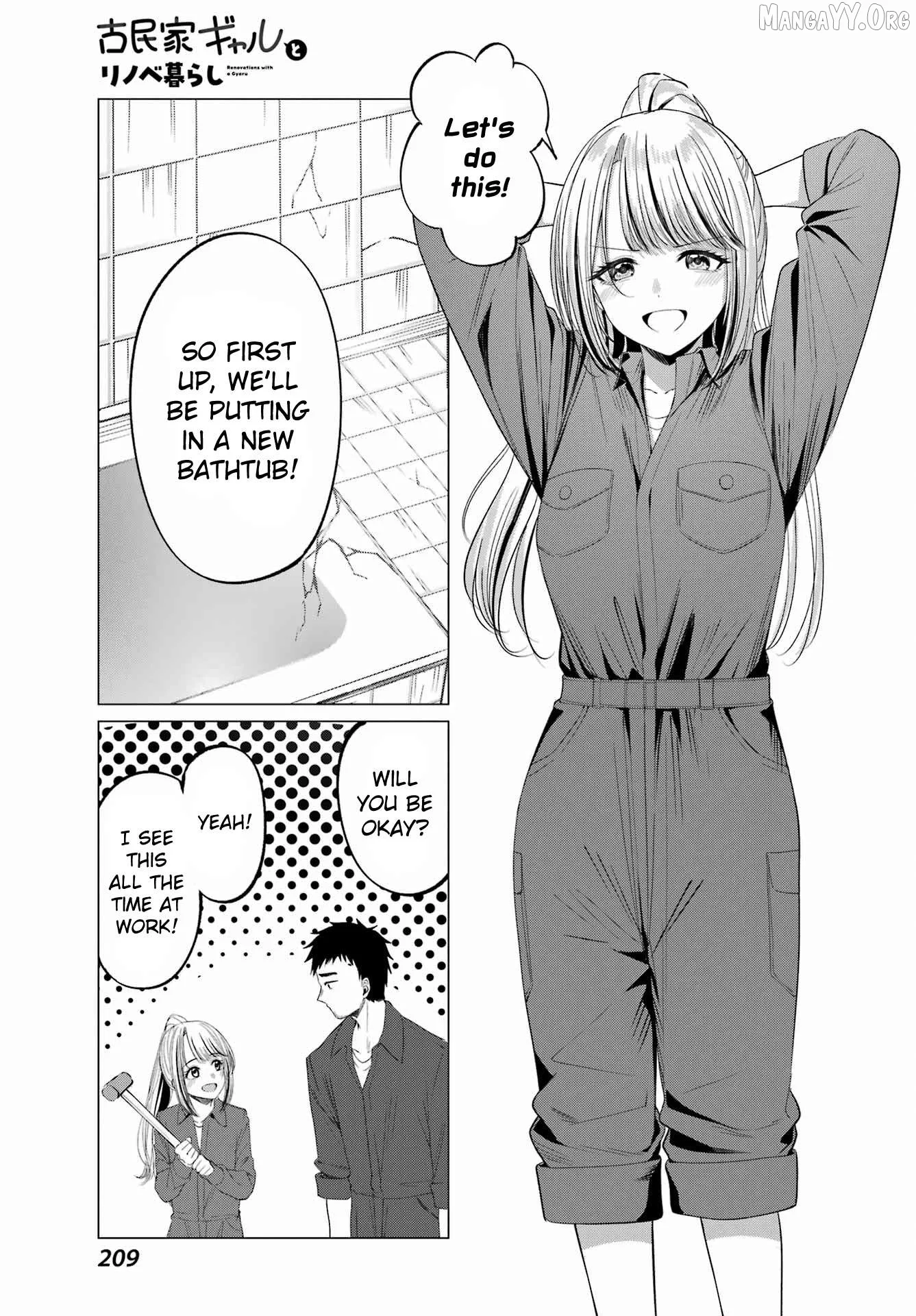 Renovations with a Gyaru Chapter 1 page 32