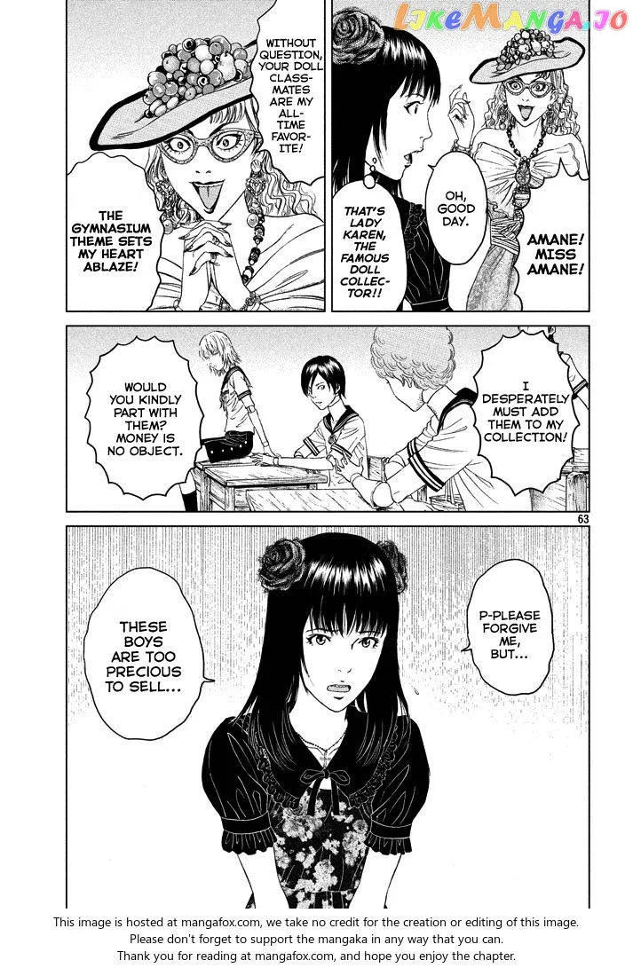 Amane Gymnasium Chapter 1 page 62