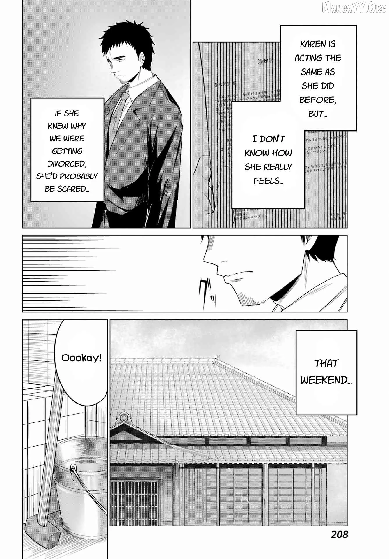 Renovations with a Gyaru Chapter 1 page 31