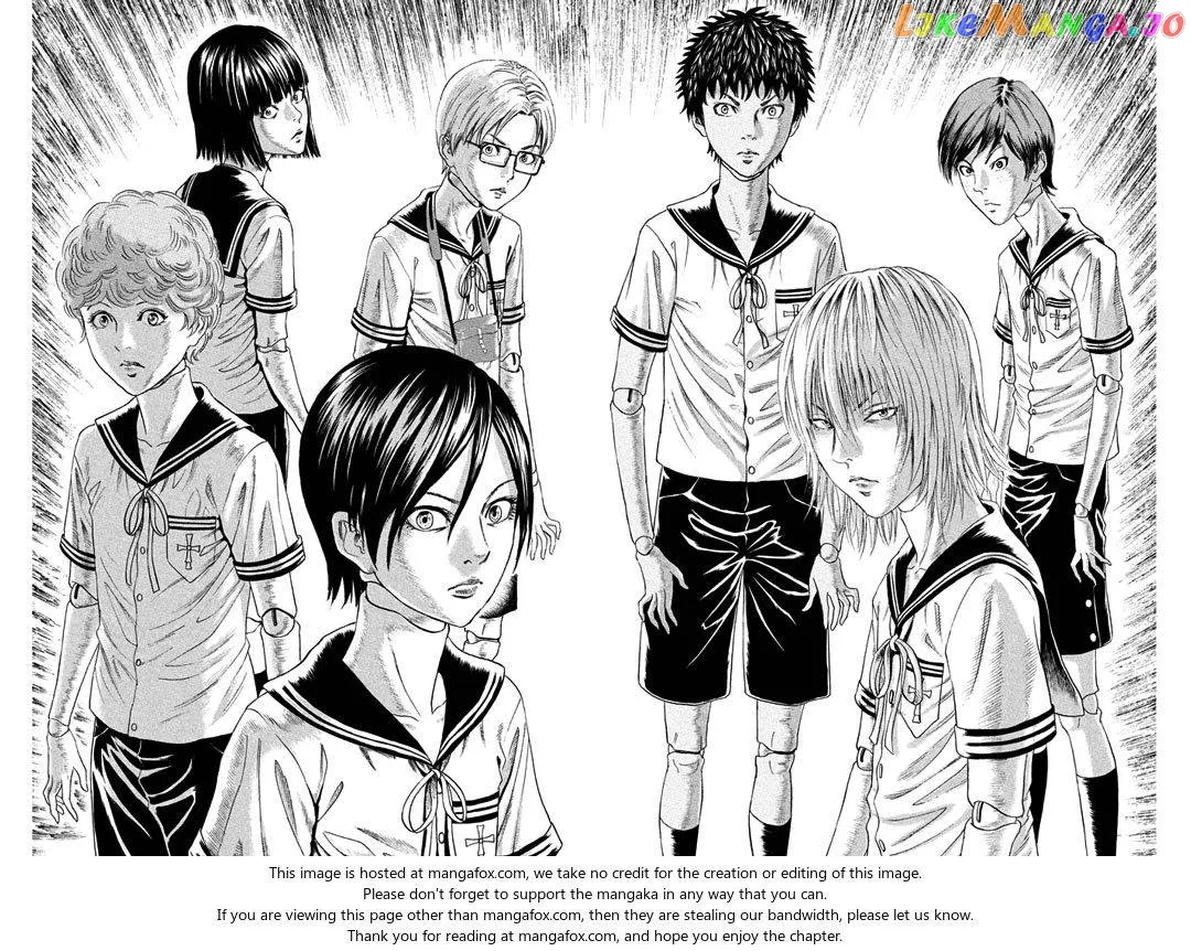 Amane Gymnasium Chapter 1 page 72