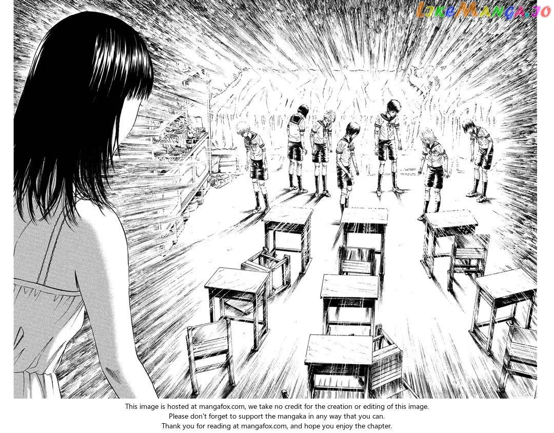 Amane Gymnasium Chapter 1 page 69