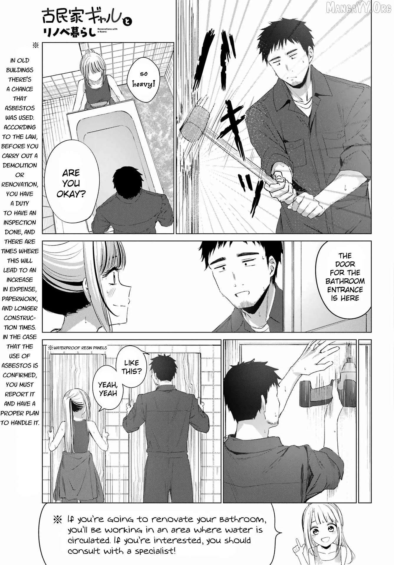 Renovations with a Gyaru Chapter 1 page 40