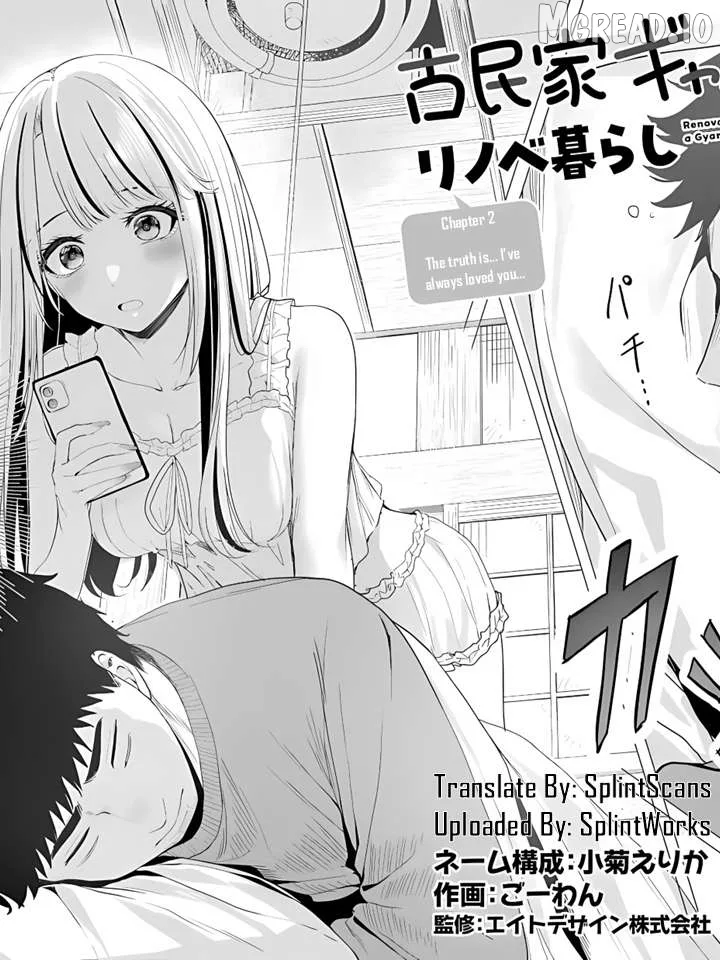 Renovations with a Gyaru Chapter 2 page 3