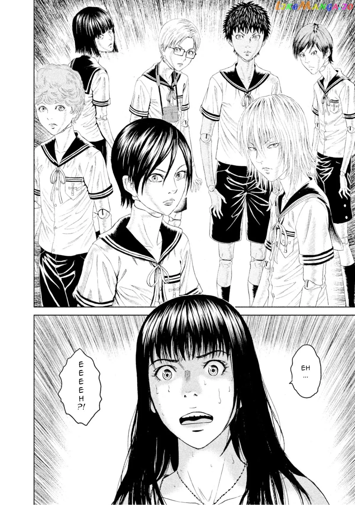 Amane Gymnasium Chapter 2 page 2