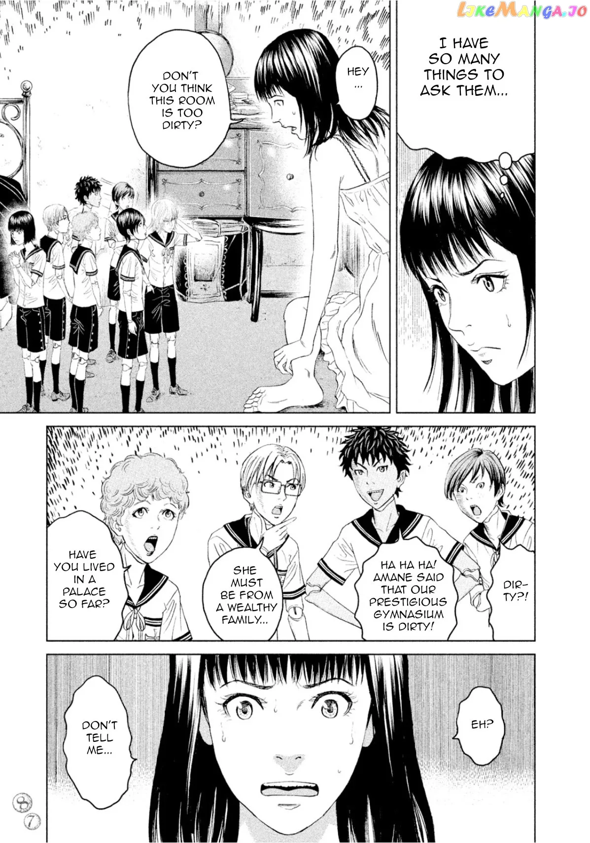 Amane Gymnasium Chapter 2 page 11