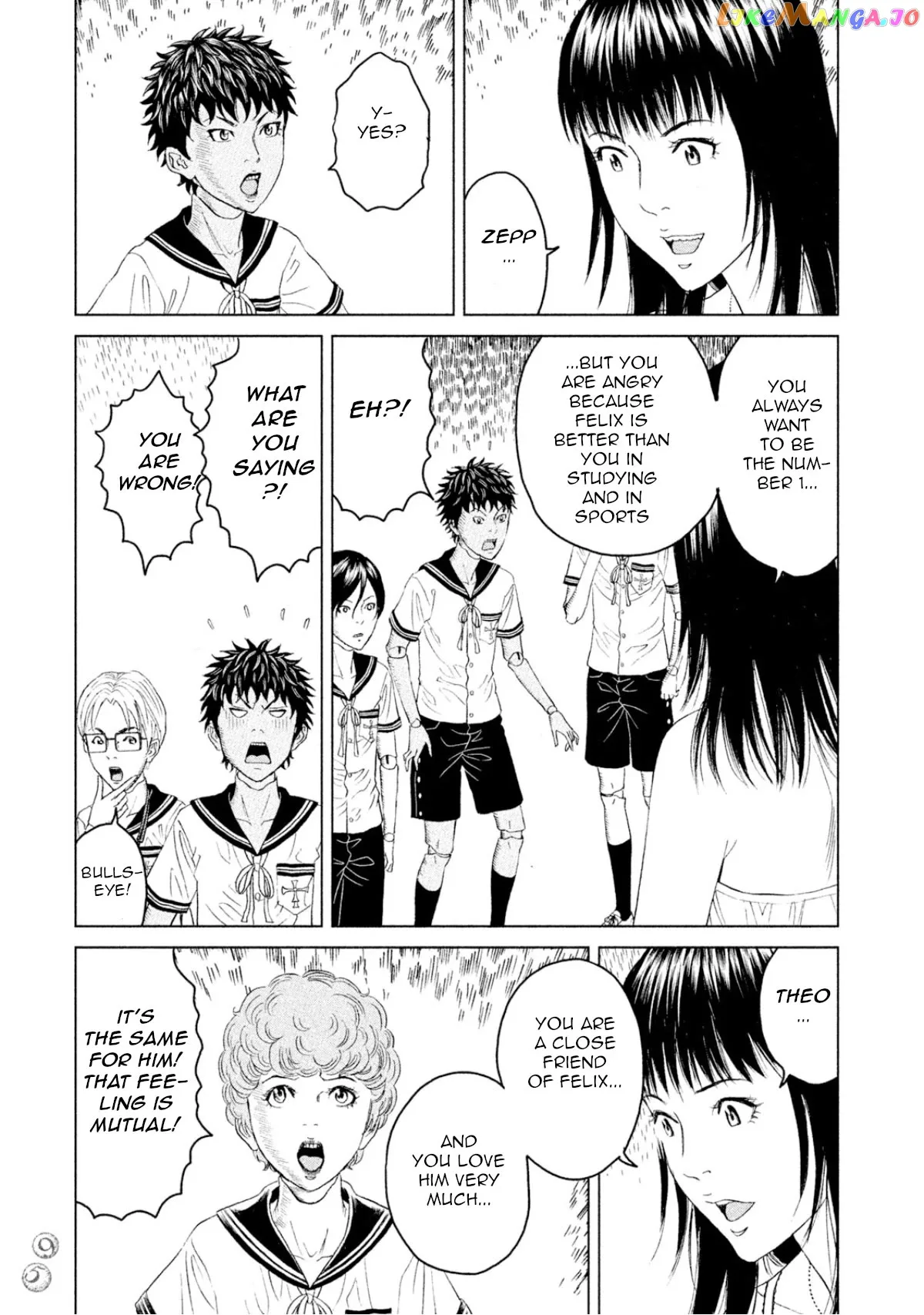 Amane Gymnasium Chapter 2 page 19
