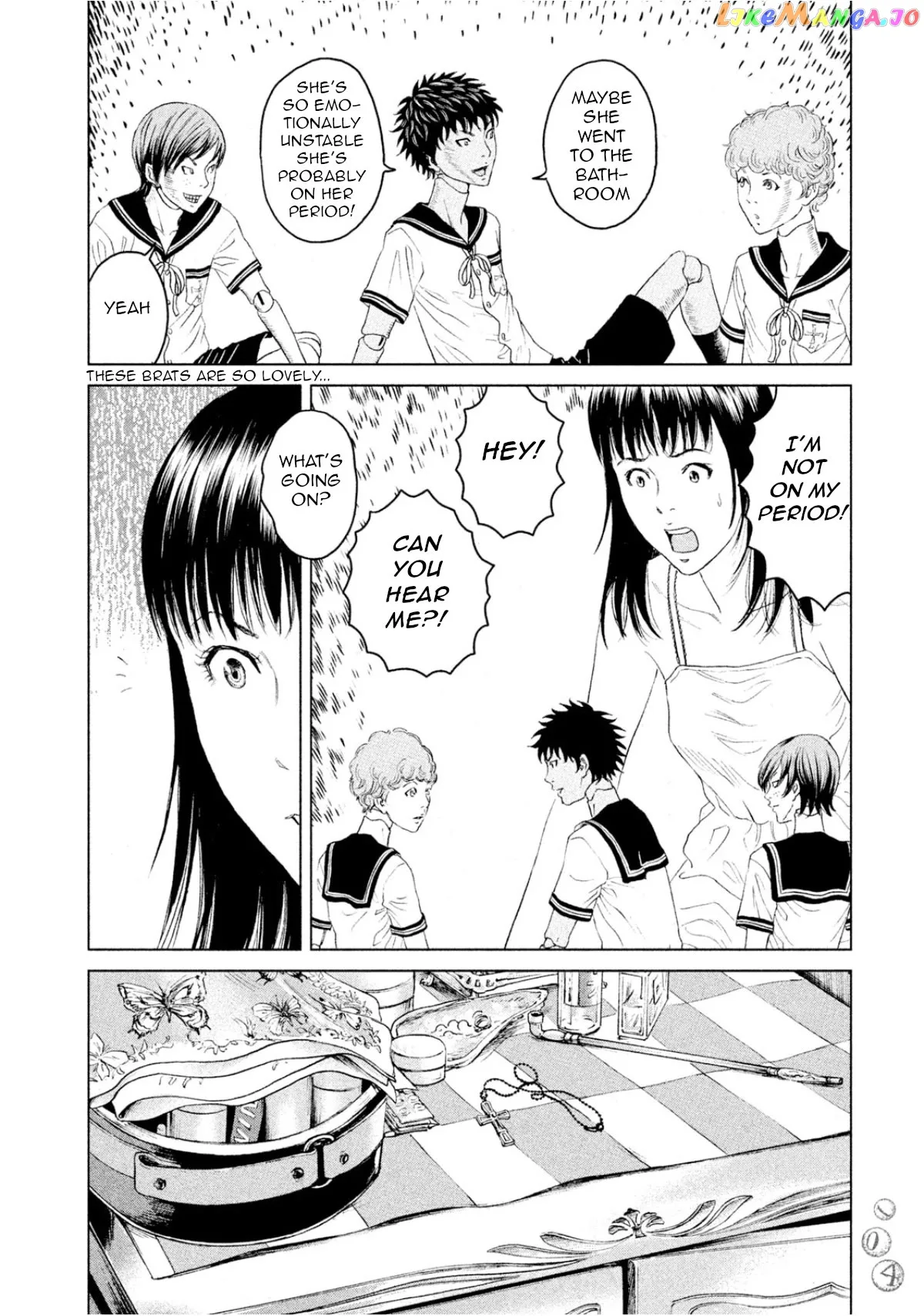 Amane Gymnasium Chapter 2 page 28