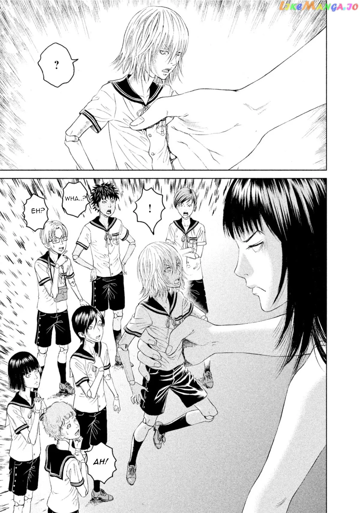 Amane Gymnasium Chapter 2 page 23