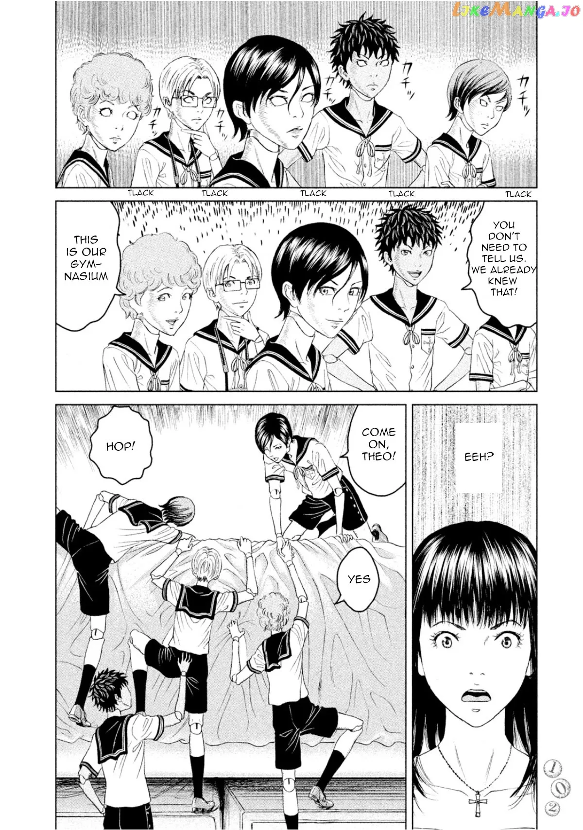 Amane Gymnasium Chapter 2 page 26