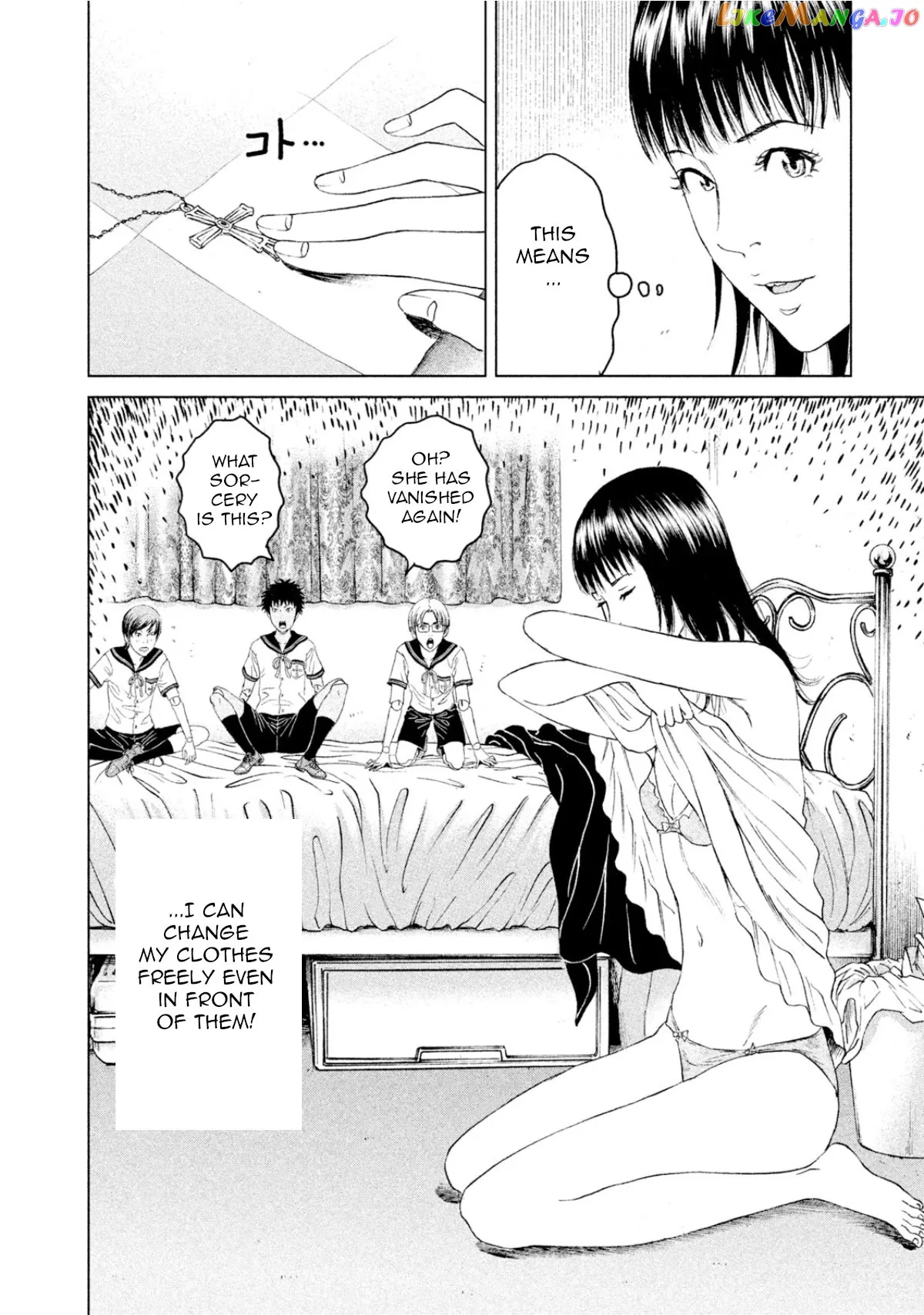 Amane Gymnasium Chapter 2 page 30