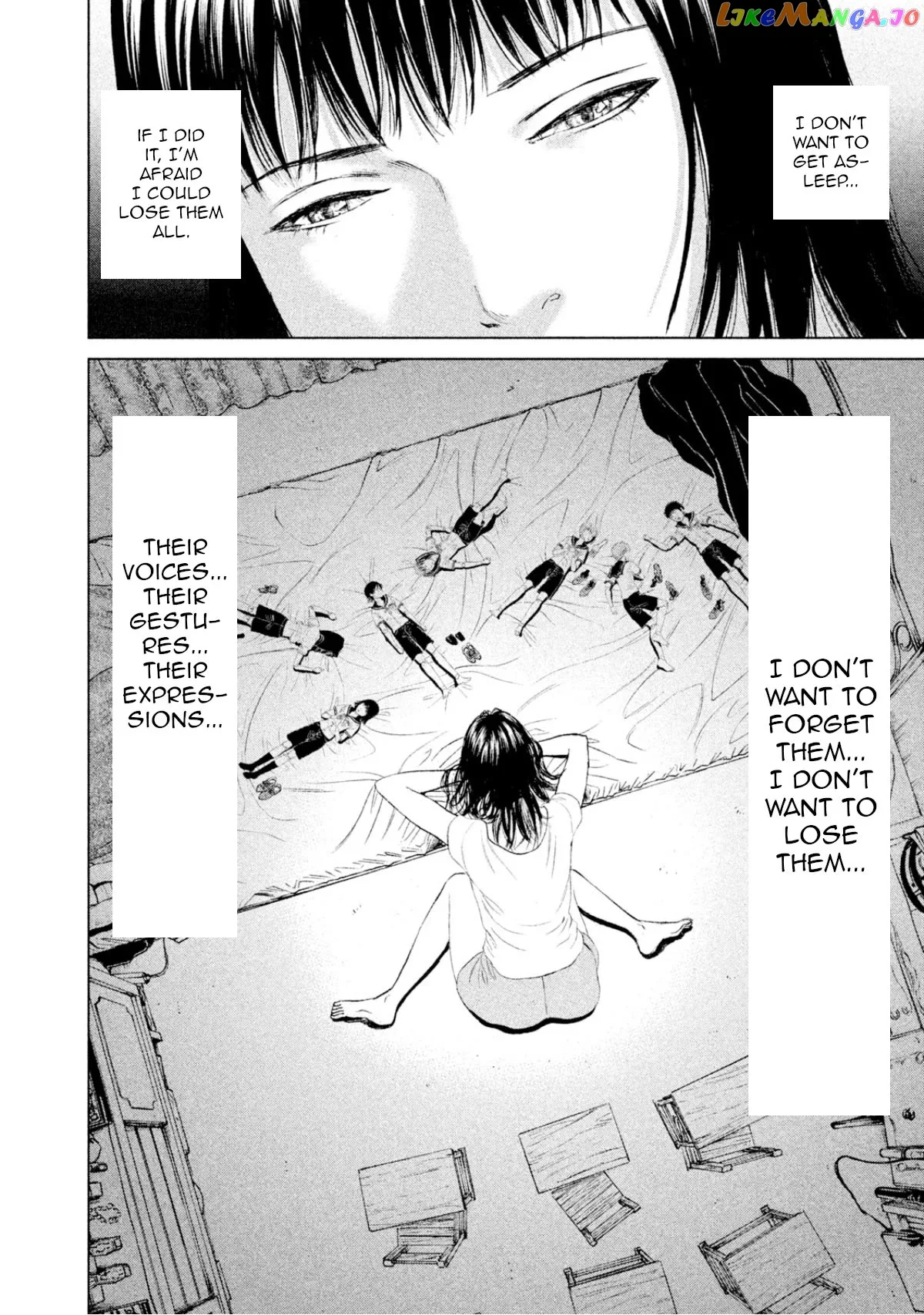 Amane Gymnasium Chapter 2 page 34