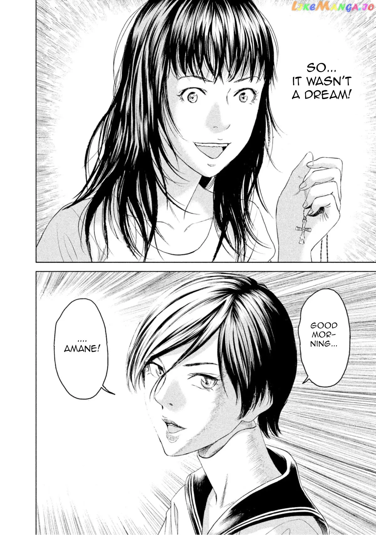 Amane Gymnasium Chapter 2 page 37