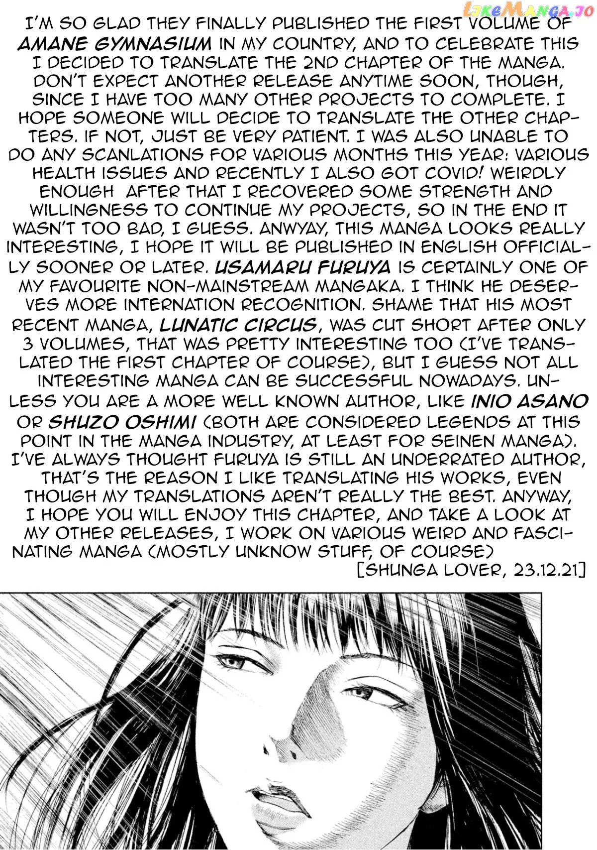 Amane Gymnasium Chapter 2 page 39