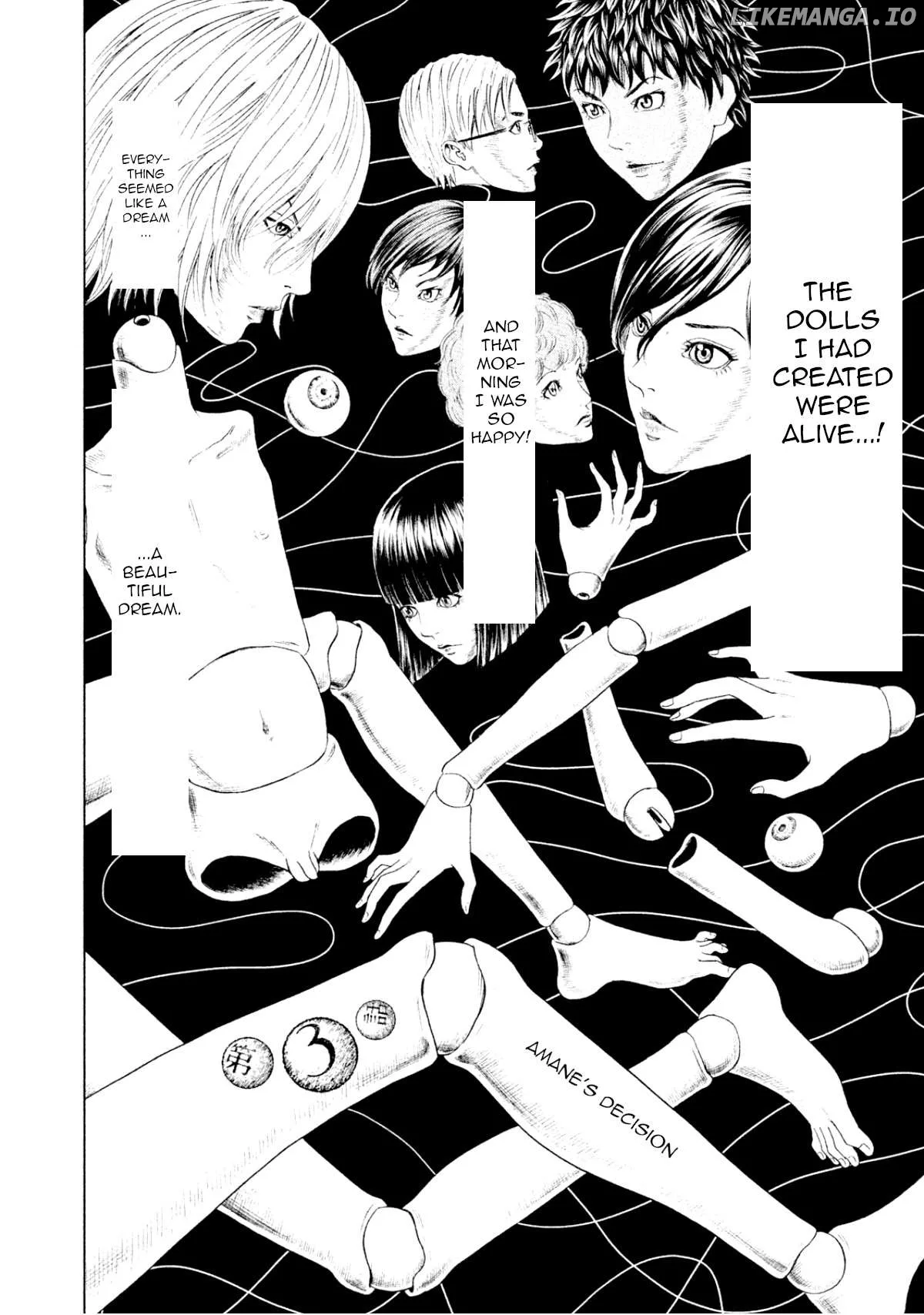 Amane Gymnasium Chapter 3 page 2