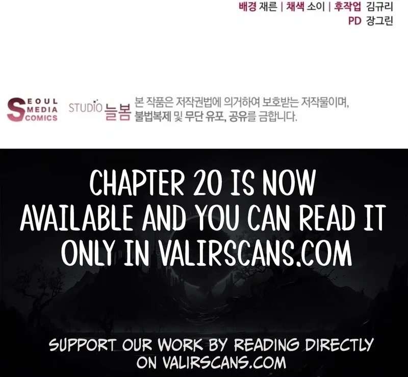 The Possessed Evil Women Chapter 2 page 11