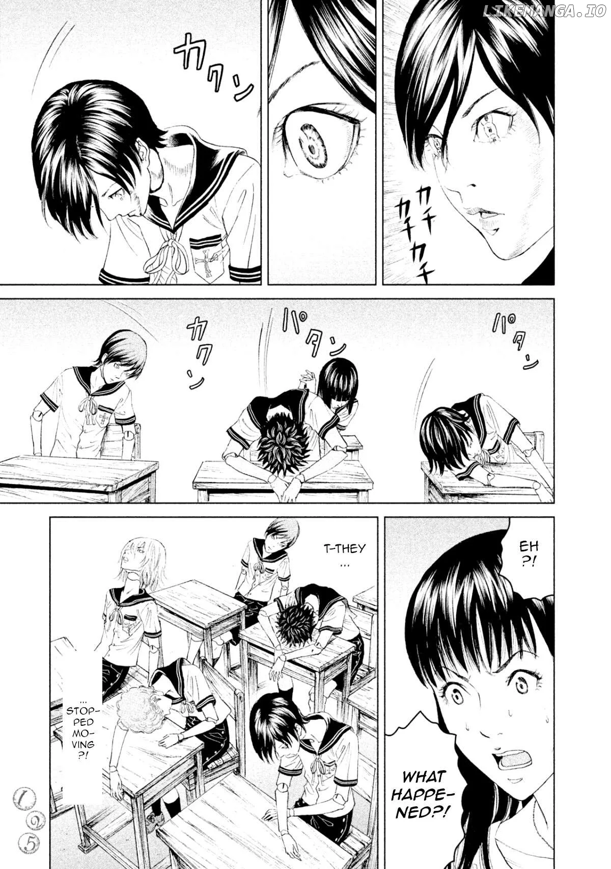 Amane Gymnasium Chapter 3 page 11