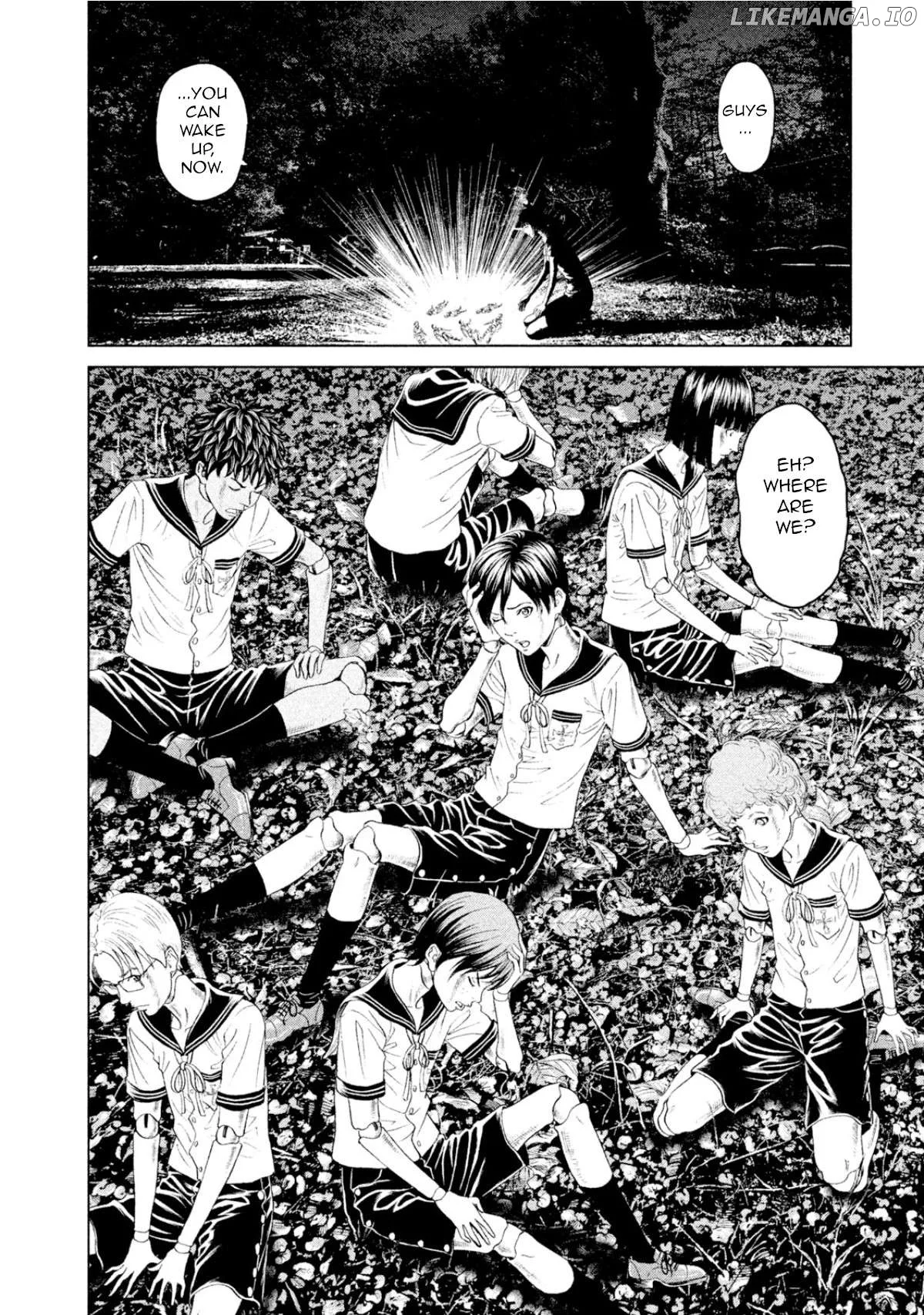 Amane Gymnasium Chapter 3 page 28