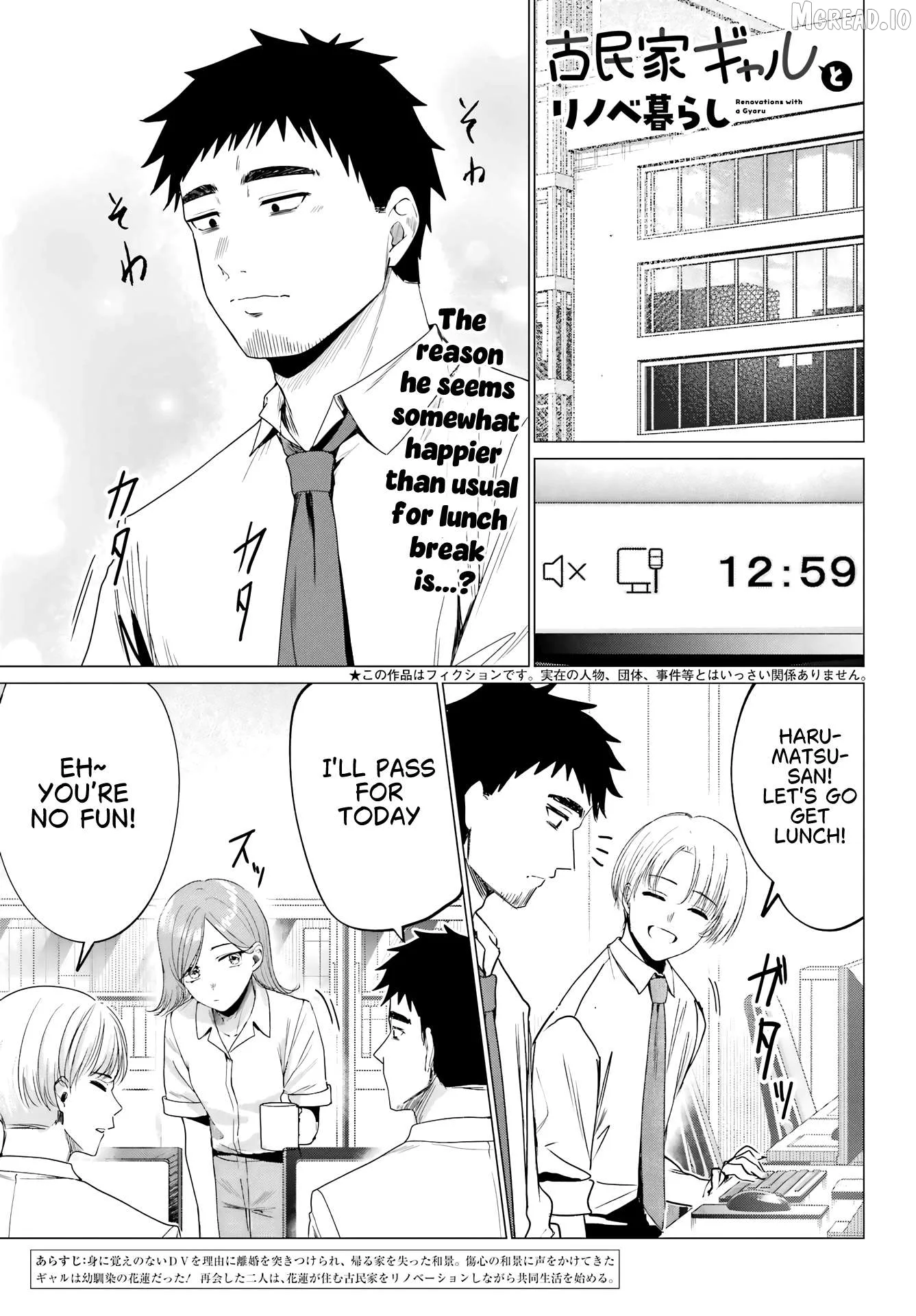 Renovations with a Gyaru Chapter 3 page 1