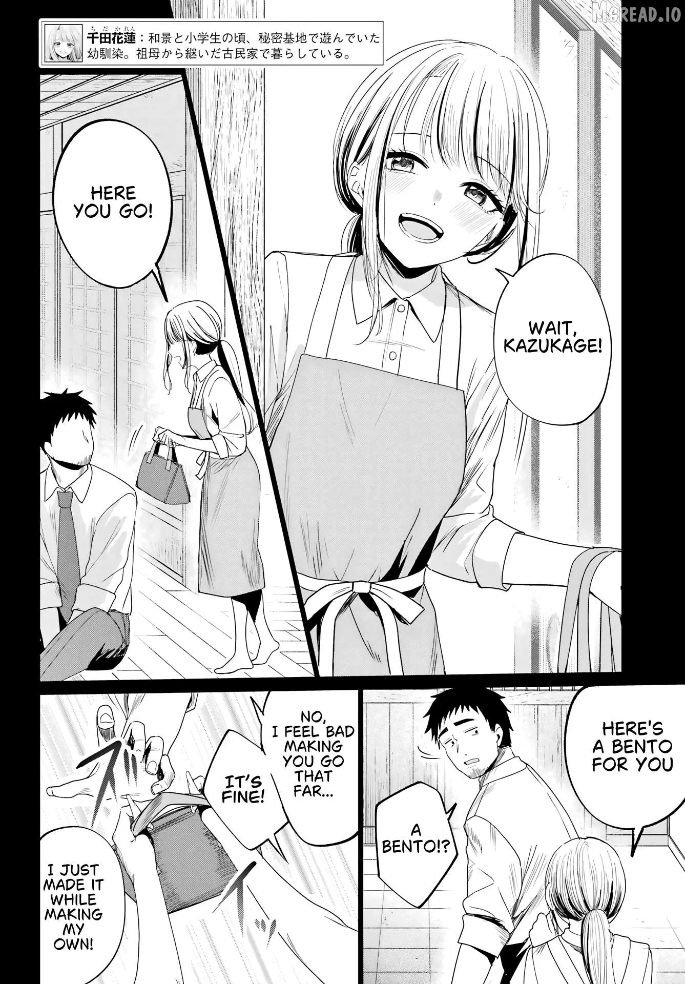 Renovations with a Gyaru Chapter 3 page 4