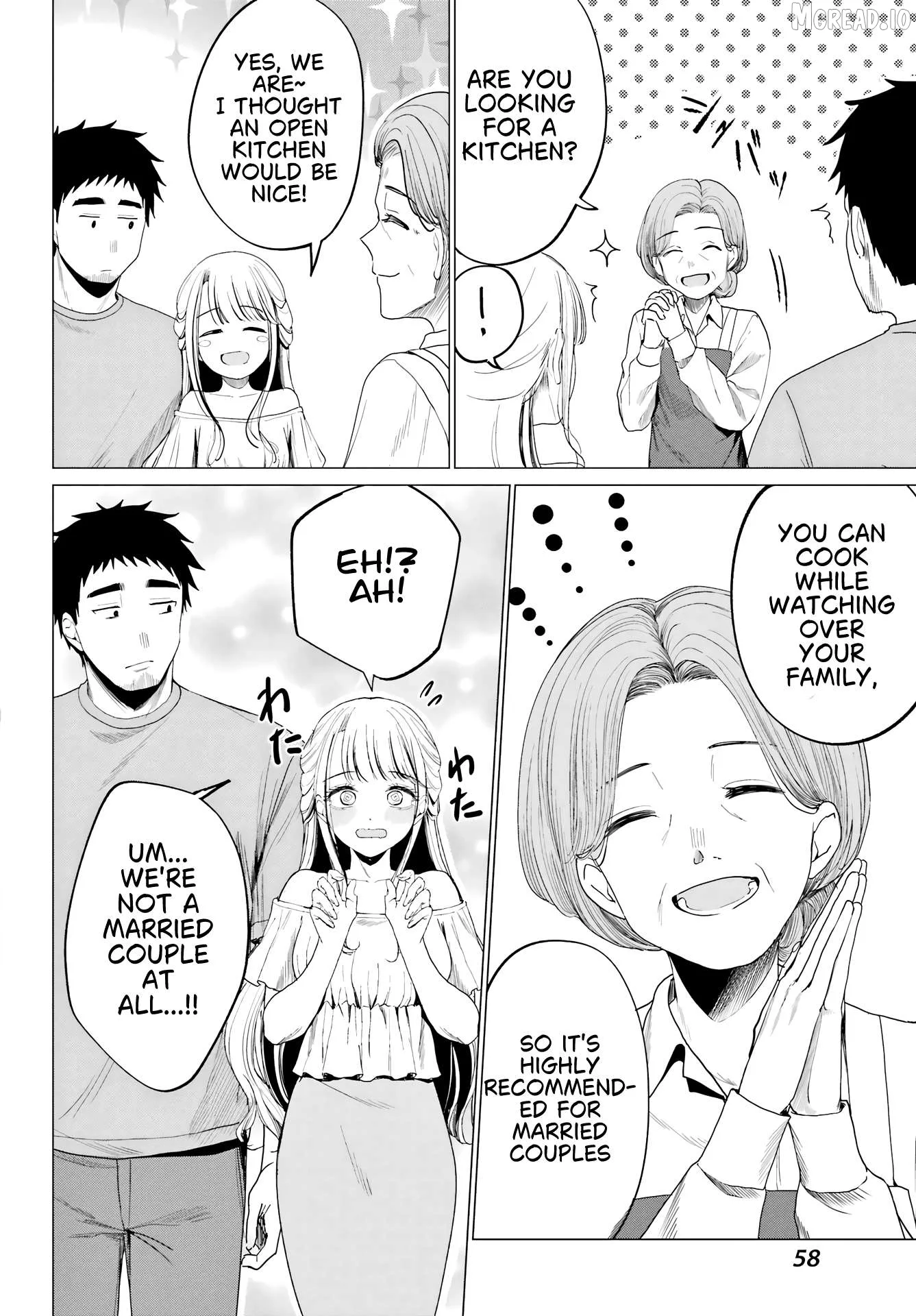 Renovations with a Gyaru Chapter 3 page 16