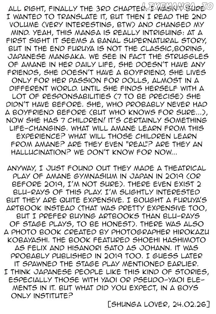 Amane Gymnasium Chapter 3 page 38