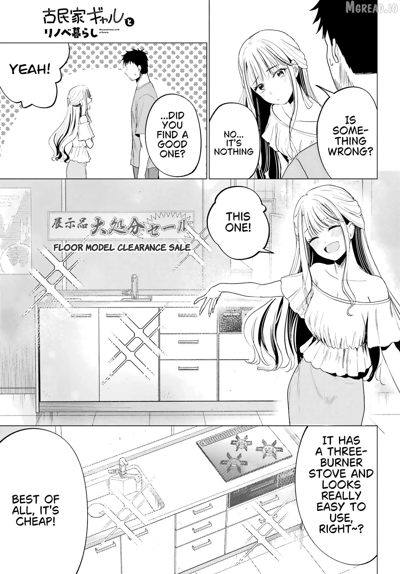 Renovations with a Gyaru Chapter 3 page 19