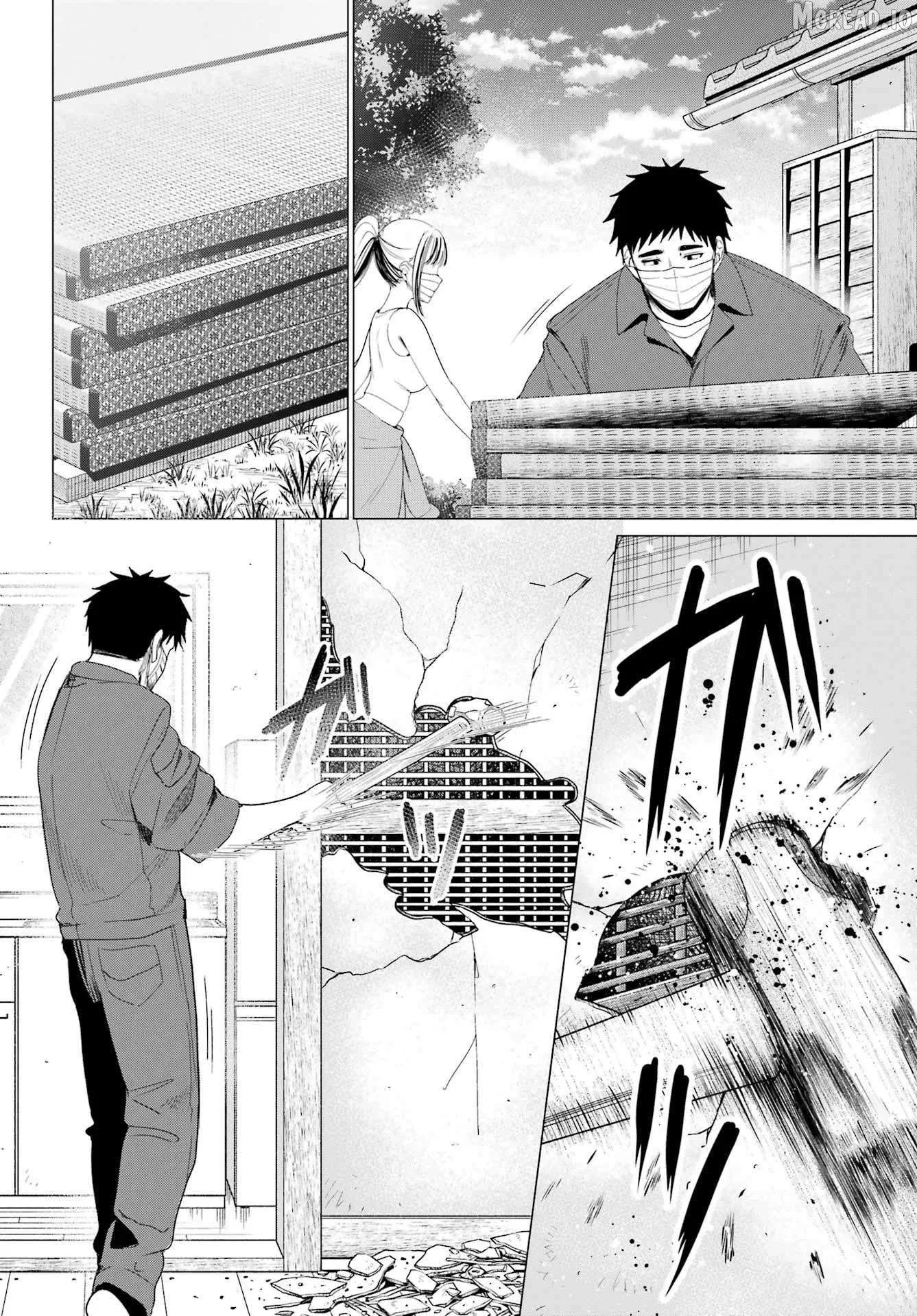 Renovations with a Gyaru Chapter 4 page 6