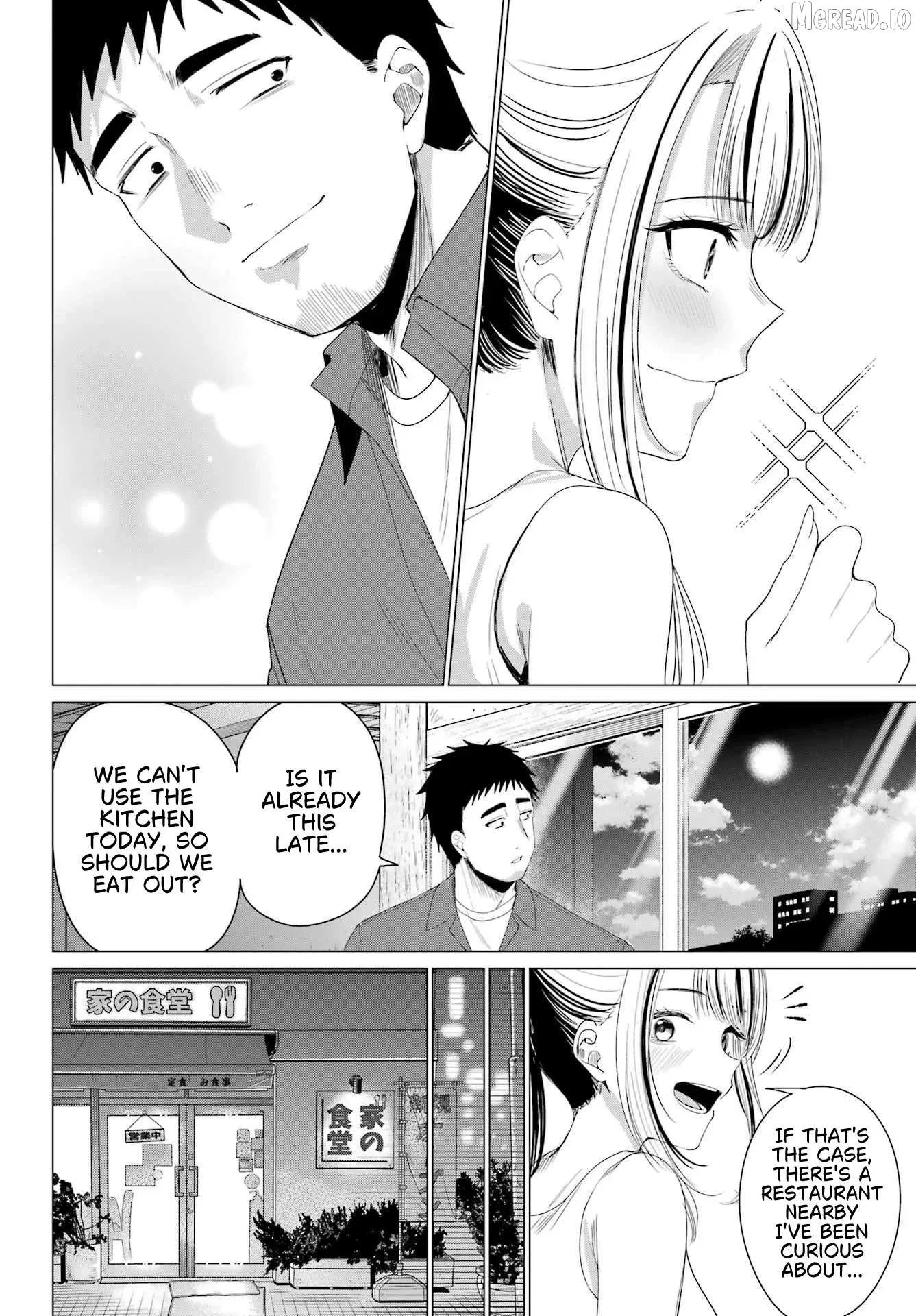 Renovations with a Gyaru Chapter 4 page 10