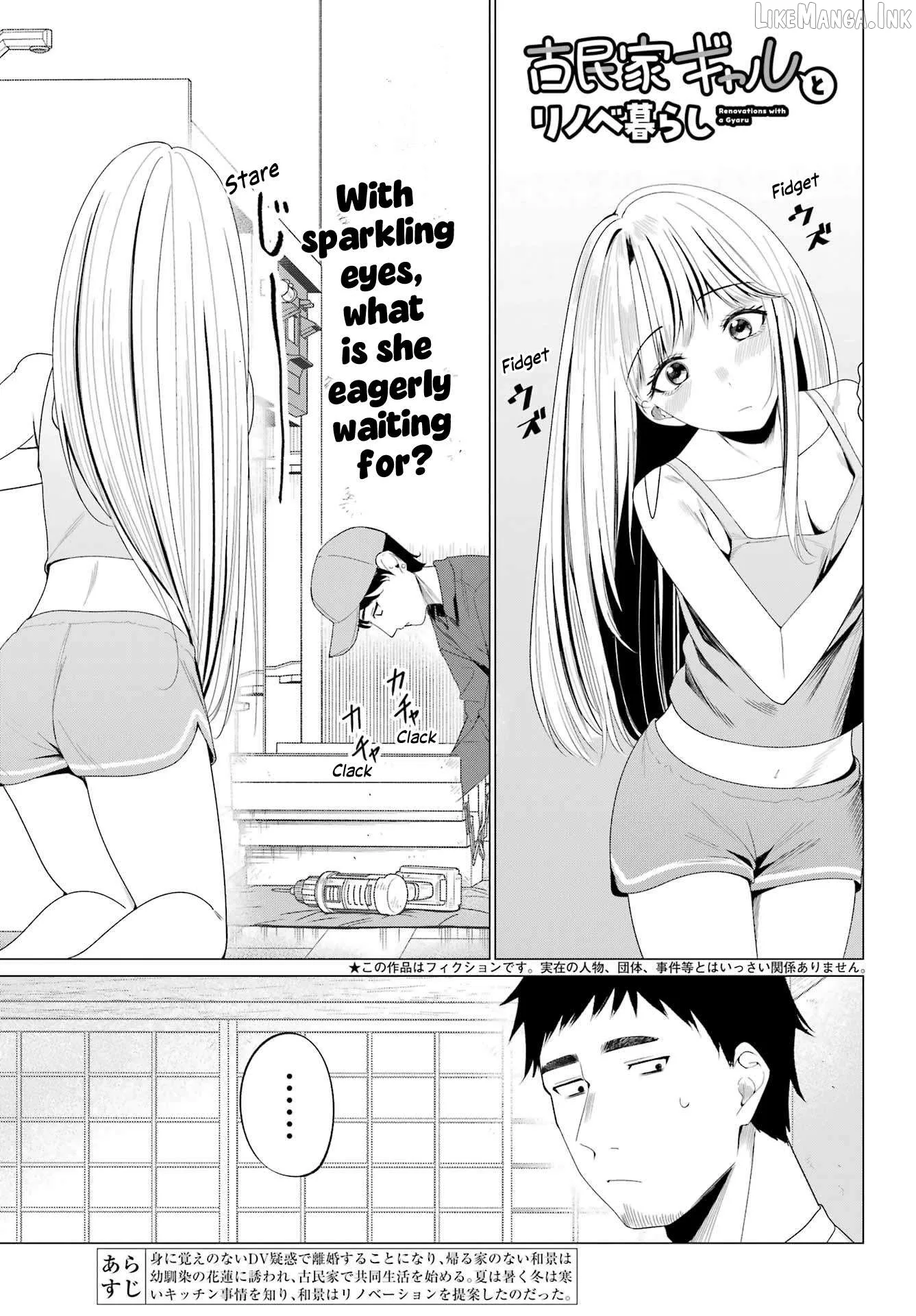 Renovations with a Gyaru Chapter 5 page 1