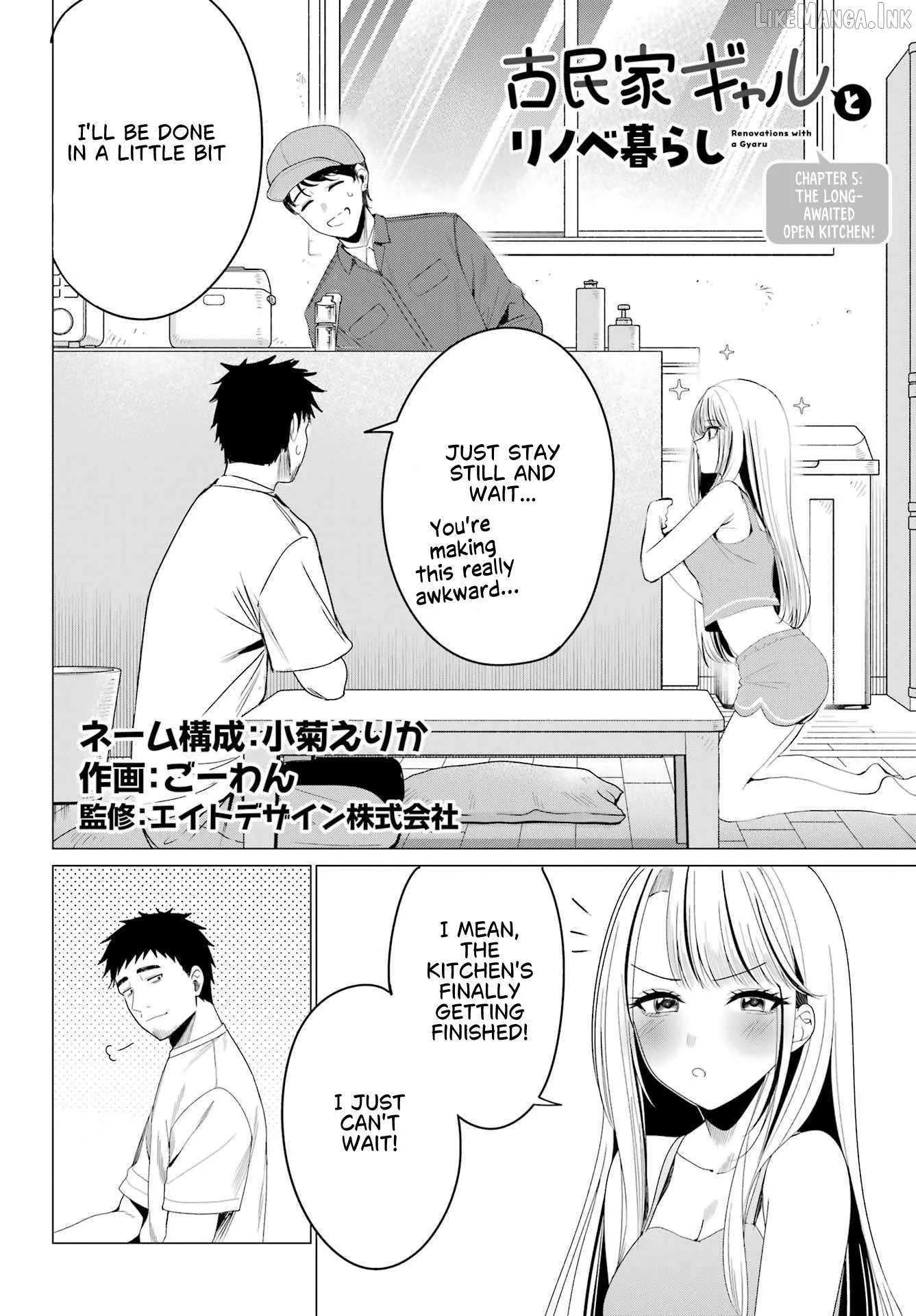 Renovations with a Gyaru Chapter 5 page 2