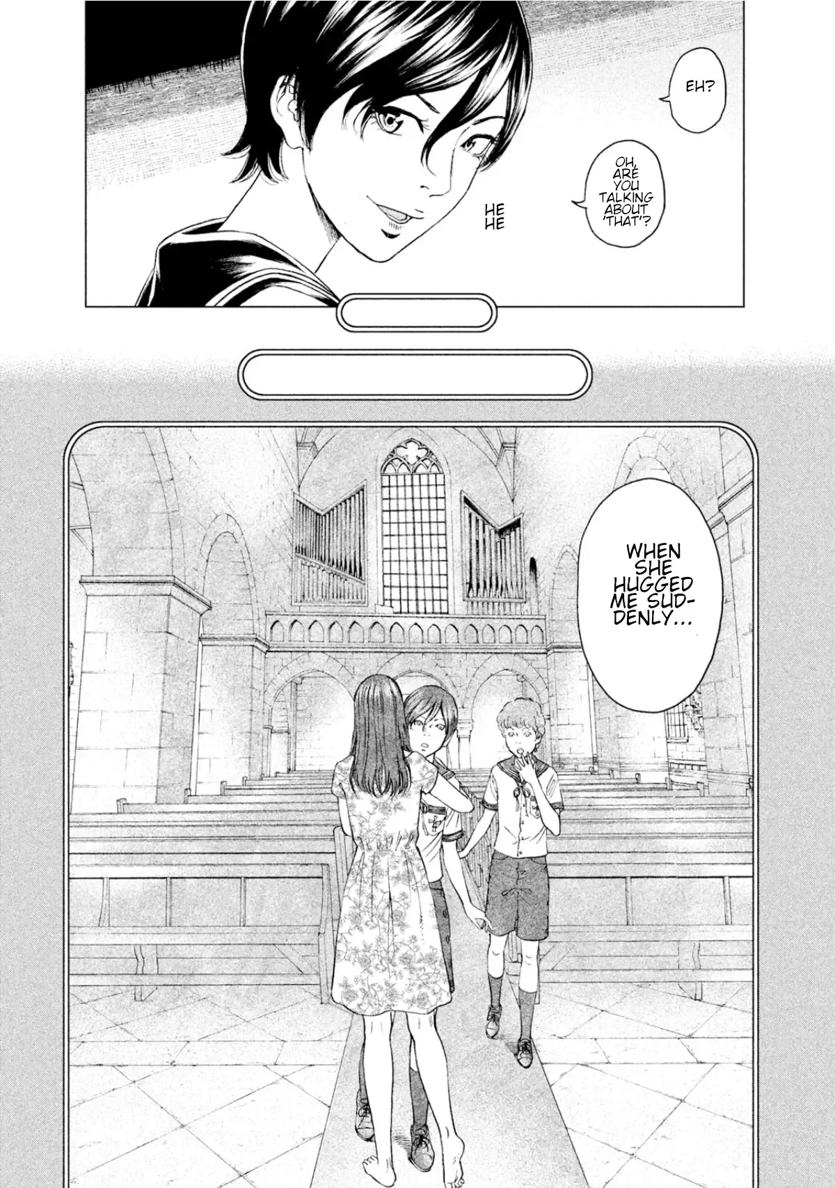 Amane Gymnasium Chapter 5 page 15