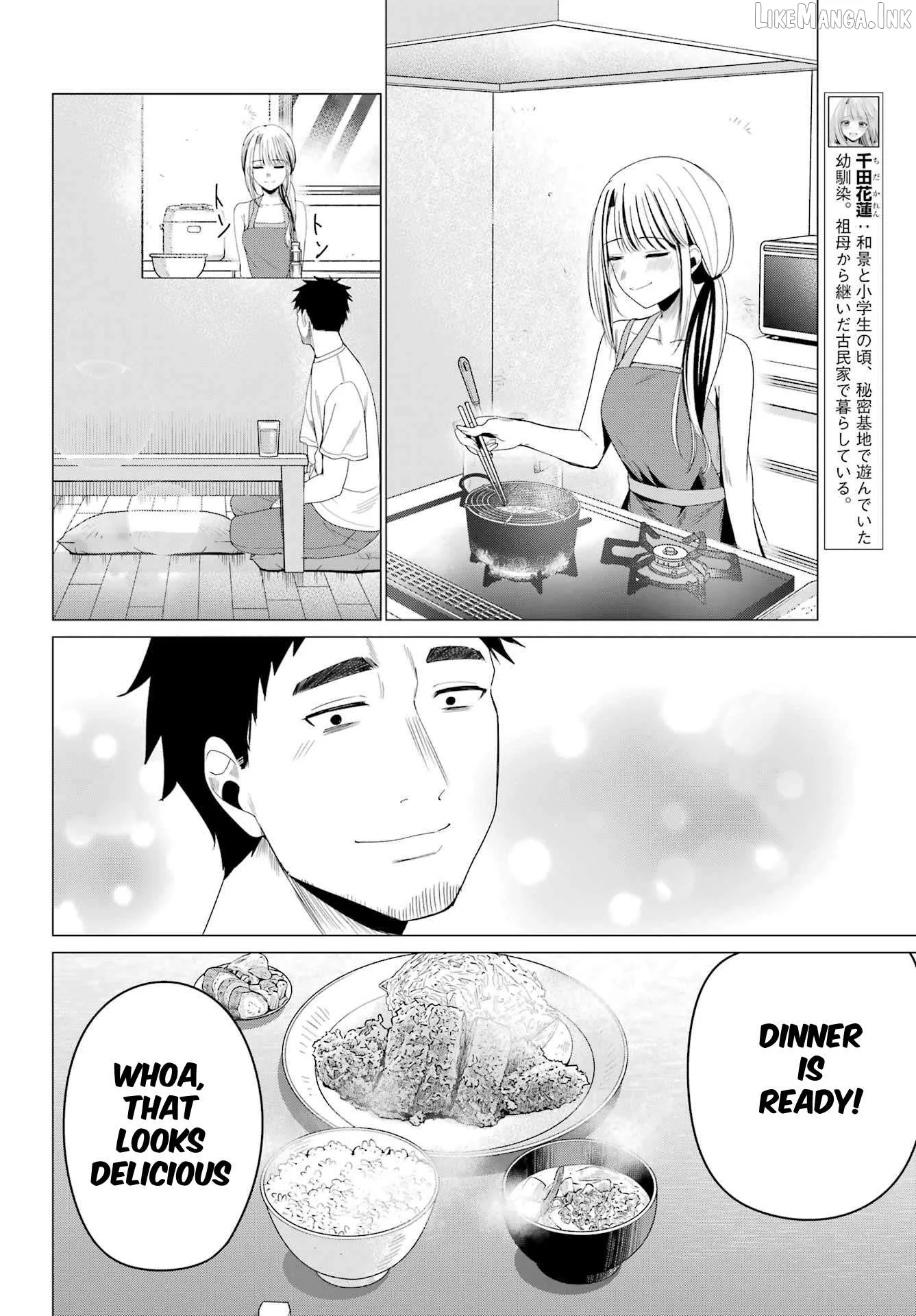 Renovations with a Gyaru Chapter 5 page 6
