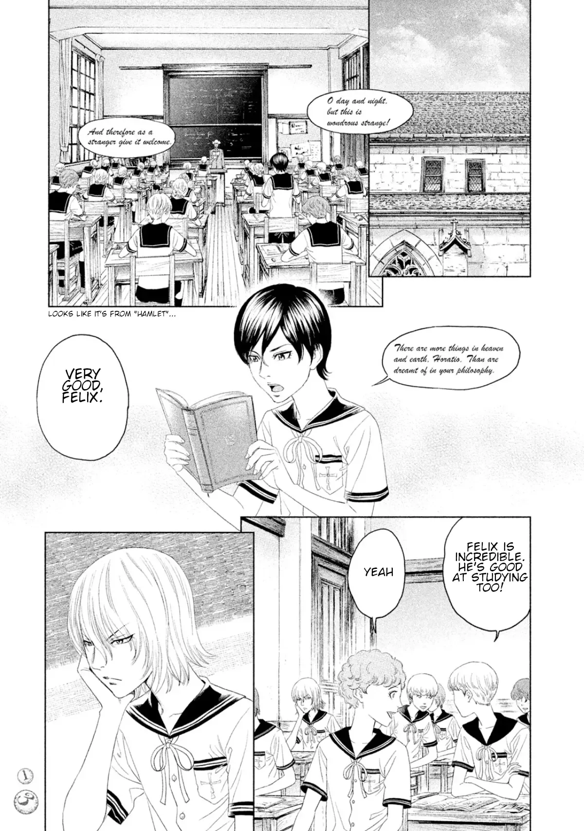 Amane Gymnasium Chapter 5 page 13
