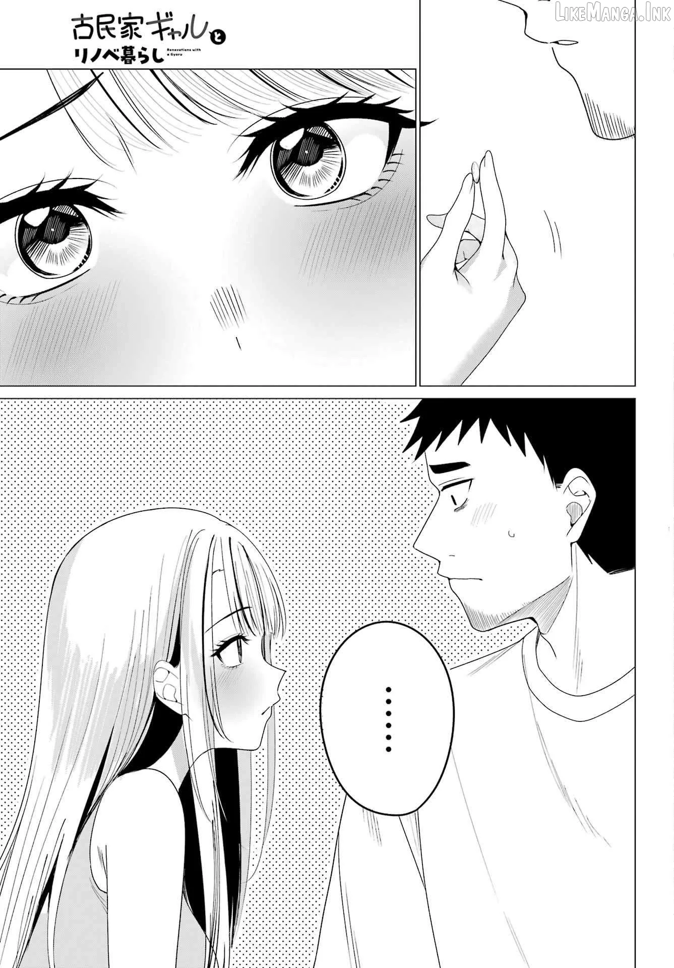 Renovations with a Gyaru Chapter 5 page 11