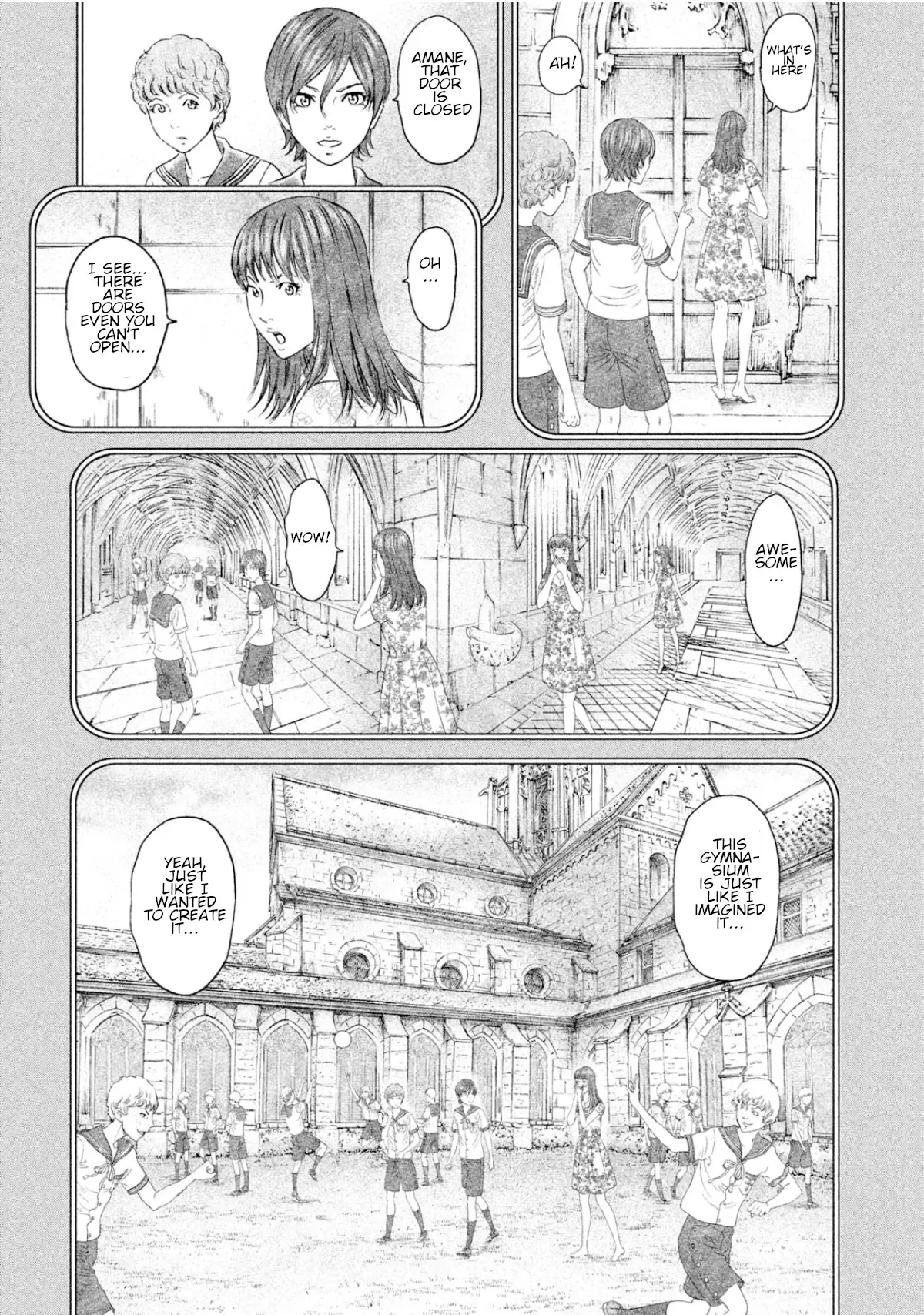 Amane Gymnasium Chapter 5 page 19