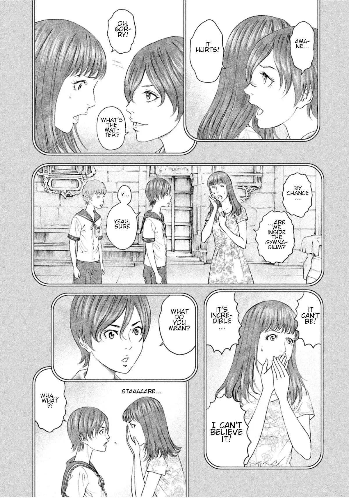 Amane Gymnasium Chapter 5 page 16