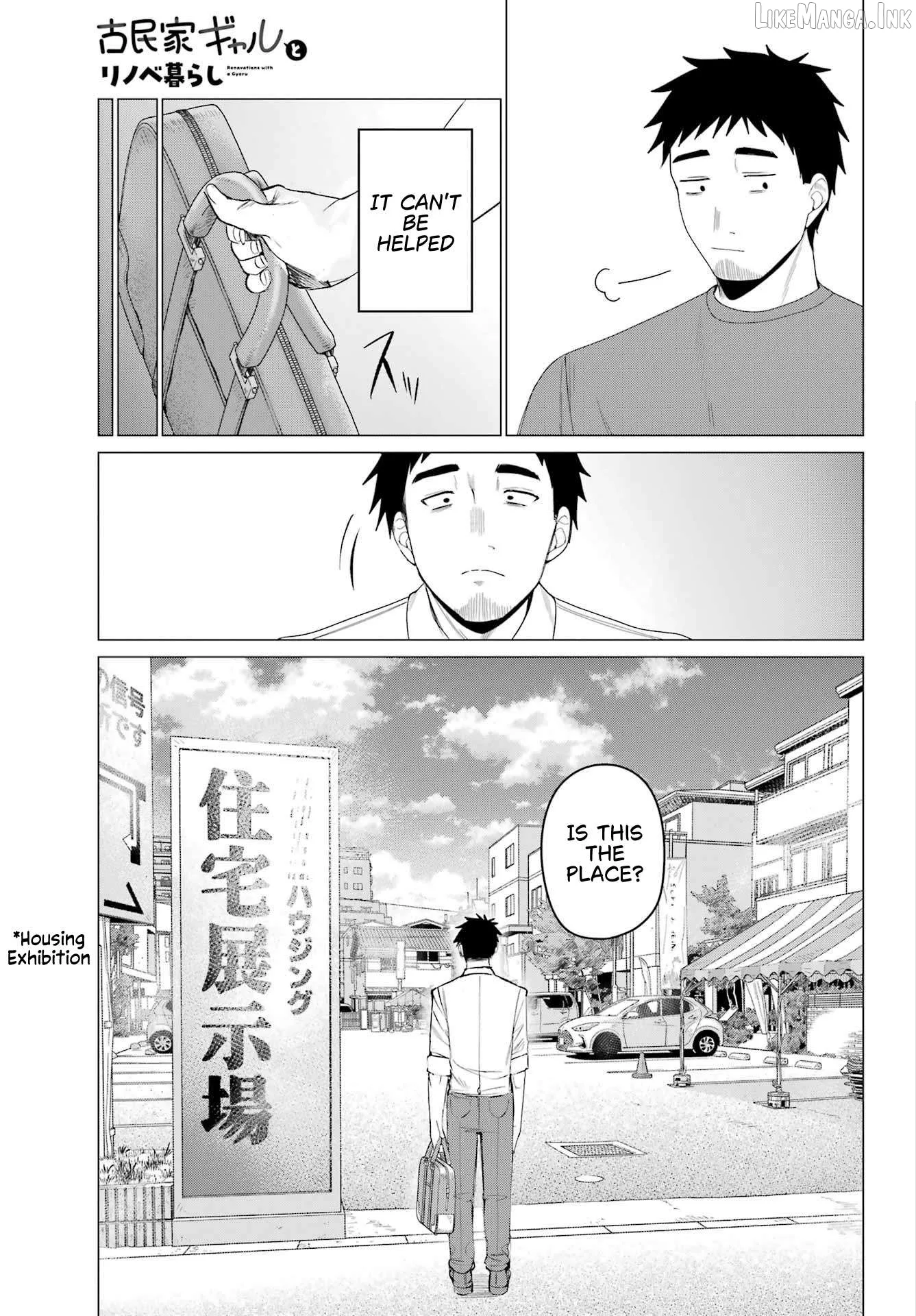 Renovations with a Gyaru Chapter 5 page 17