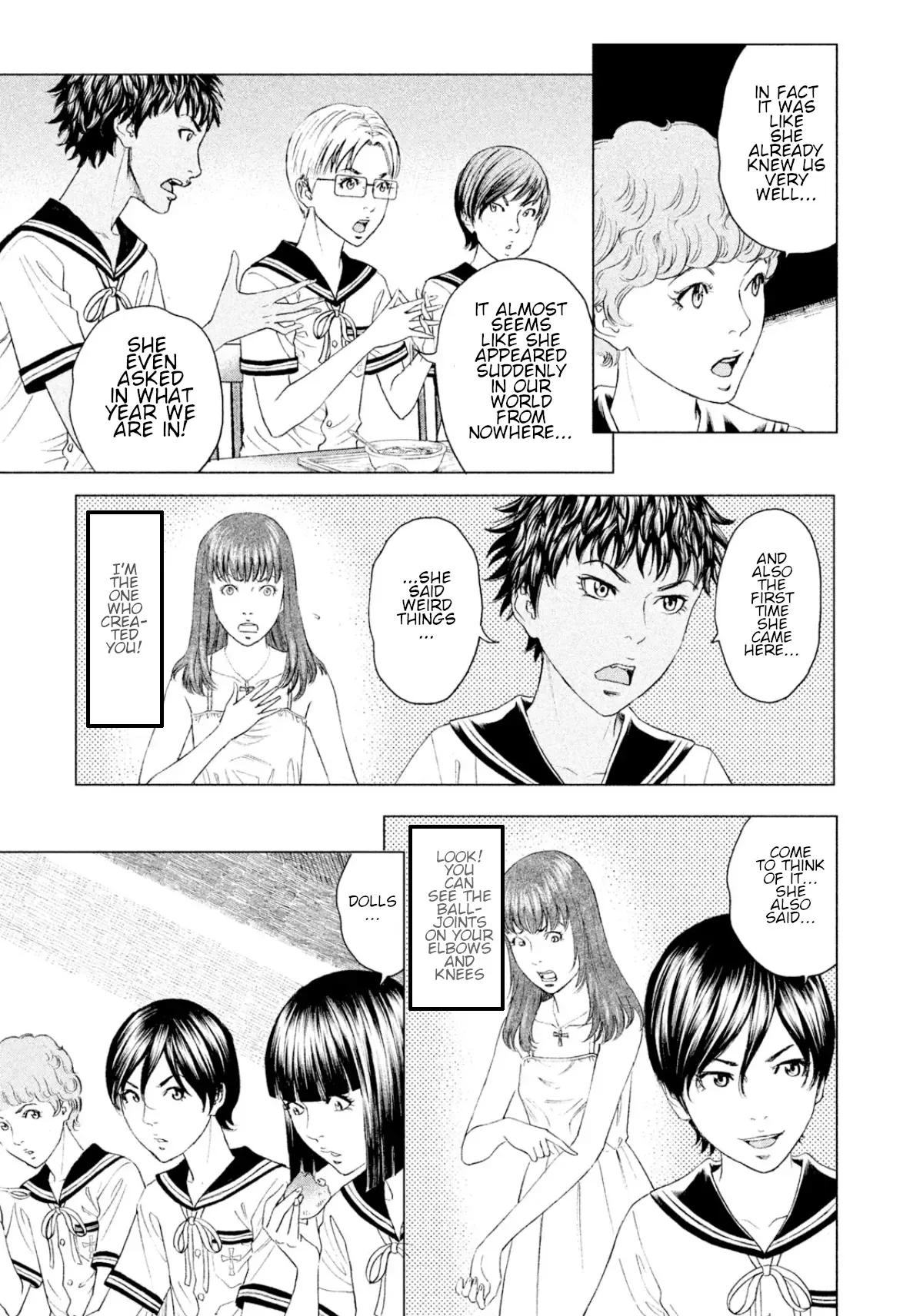 Amane Gymnasium Chapter 5 page 23