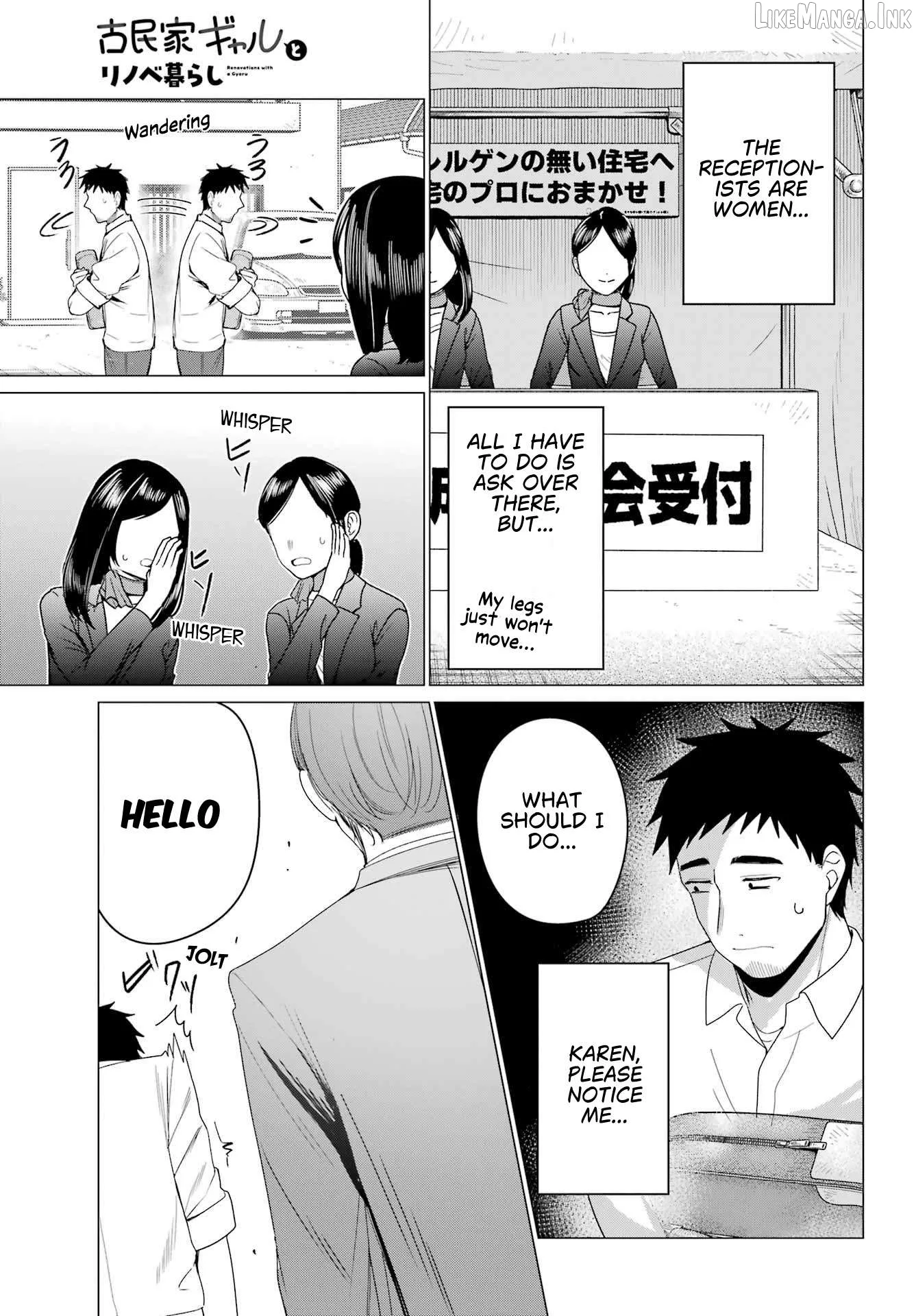 Renovations with a Gyaru Chapter 5 page 19