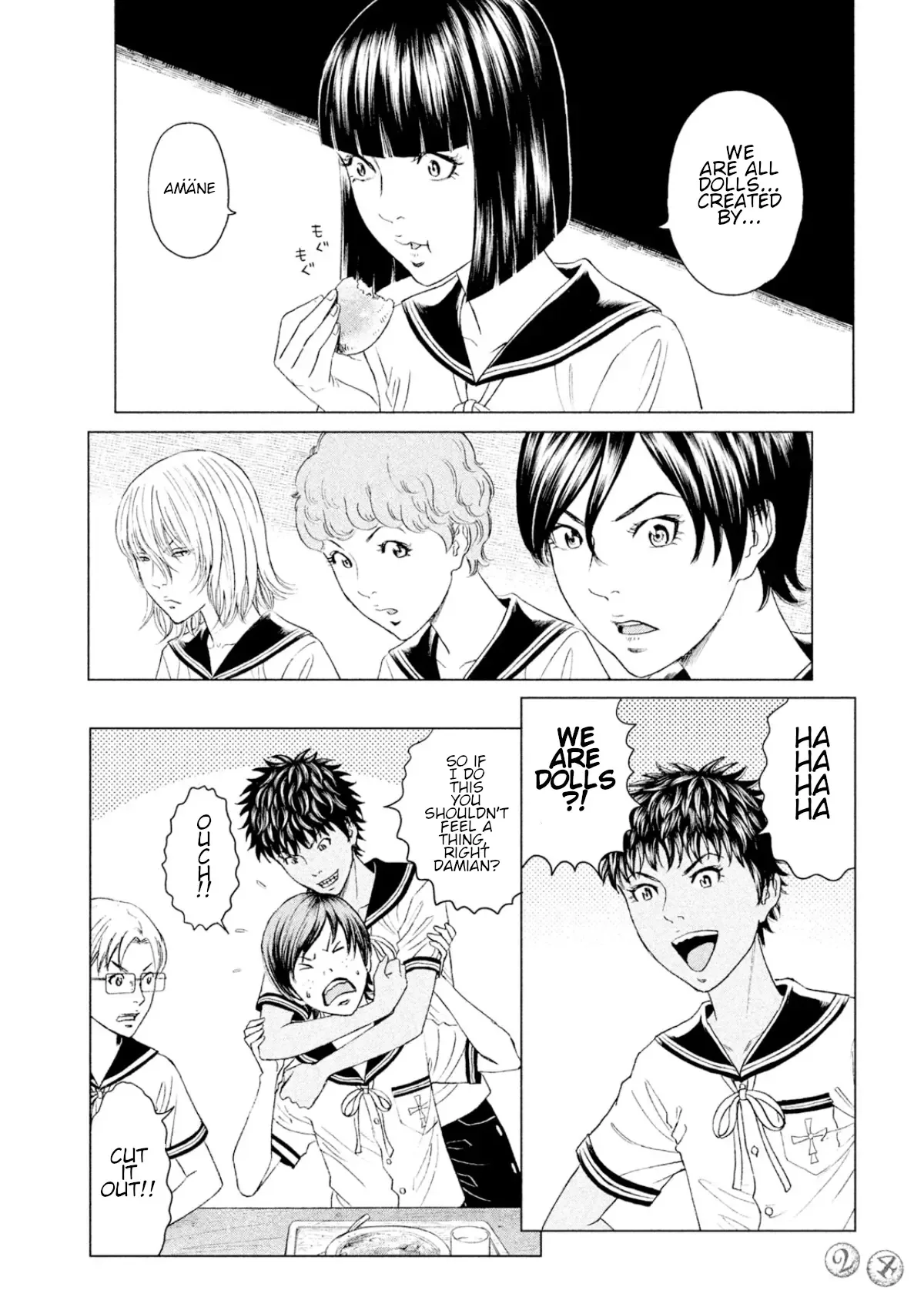 Amane Gymnasium Chapter 5 page 24