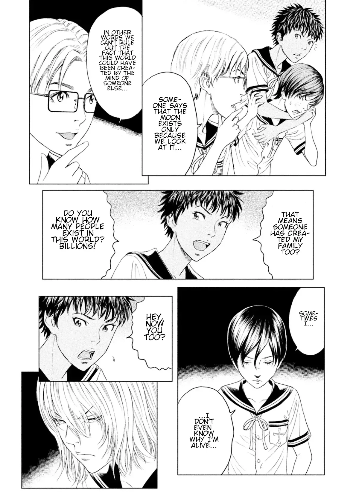 Amane Gymnasium Chapter 5 page 25