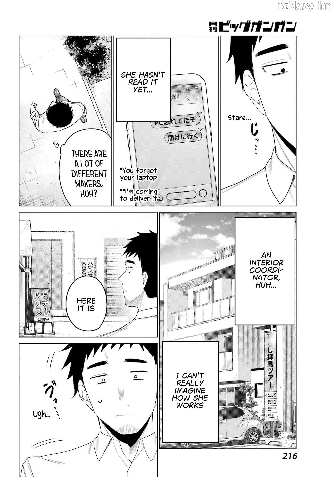 Renovations with a Gyaru Chapter 5 page 18