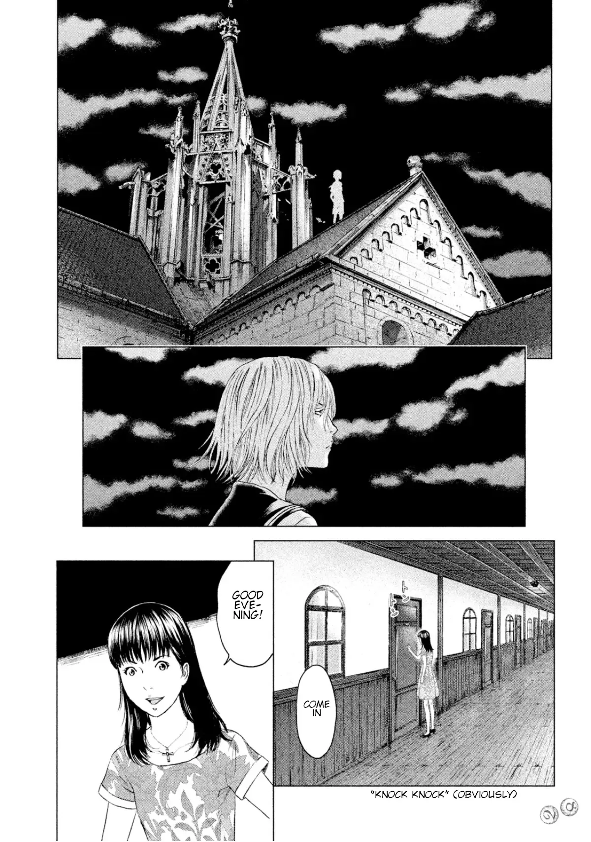 Amane Gymnasium Chapter 5 page 28