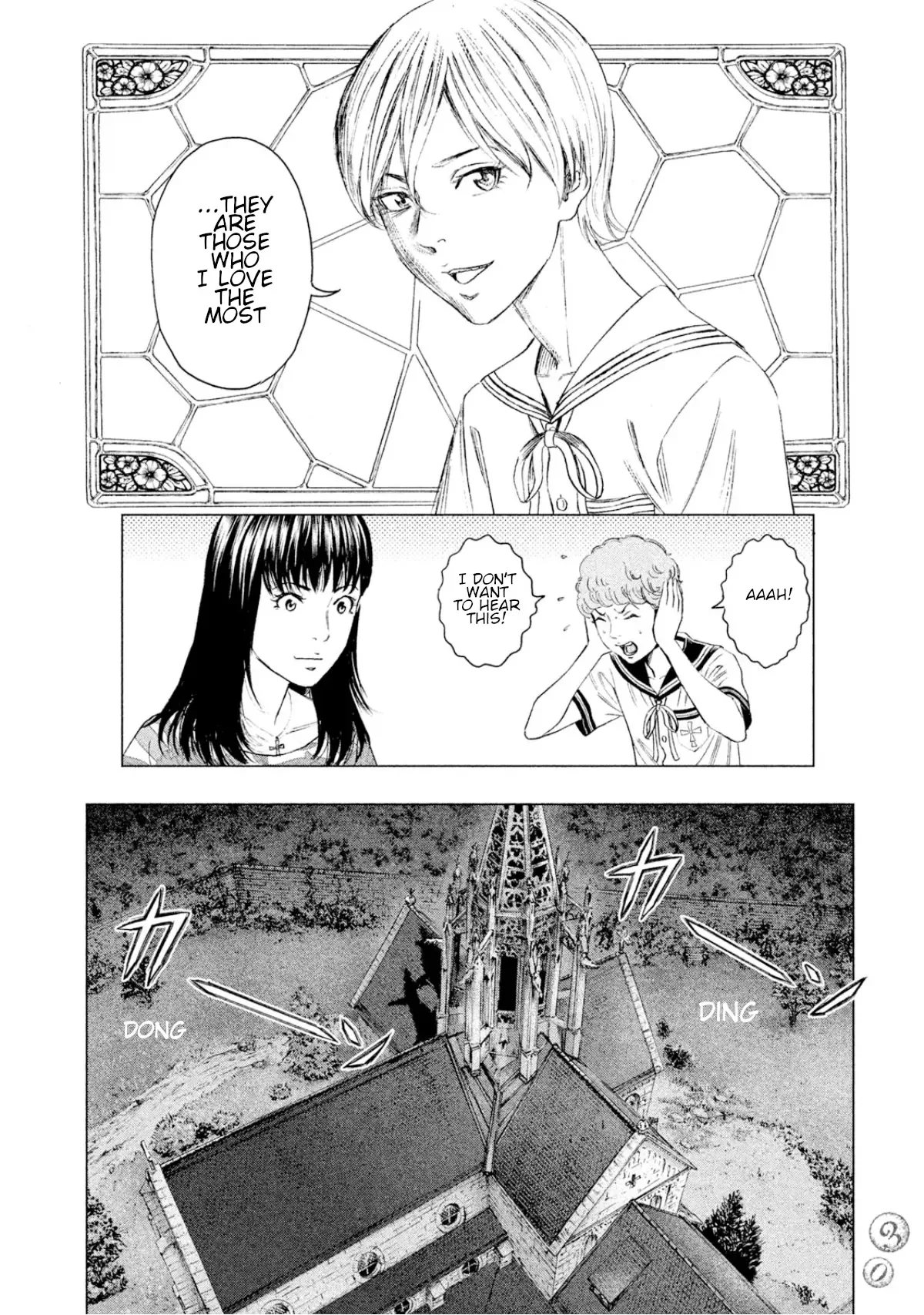 Amane Gymnasium Chapter 5 page 30