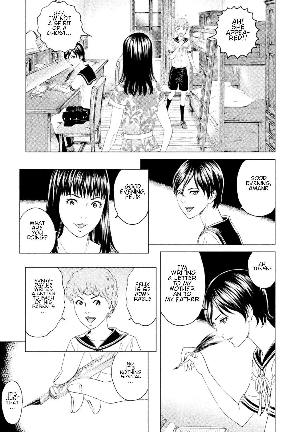 Amane Gymnasium Chapter 5 page 29