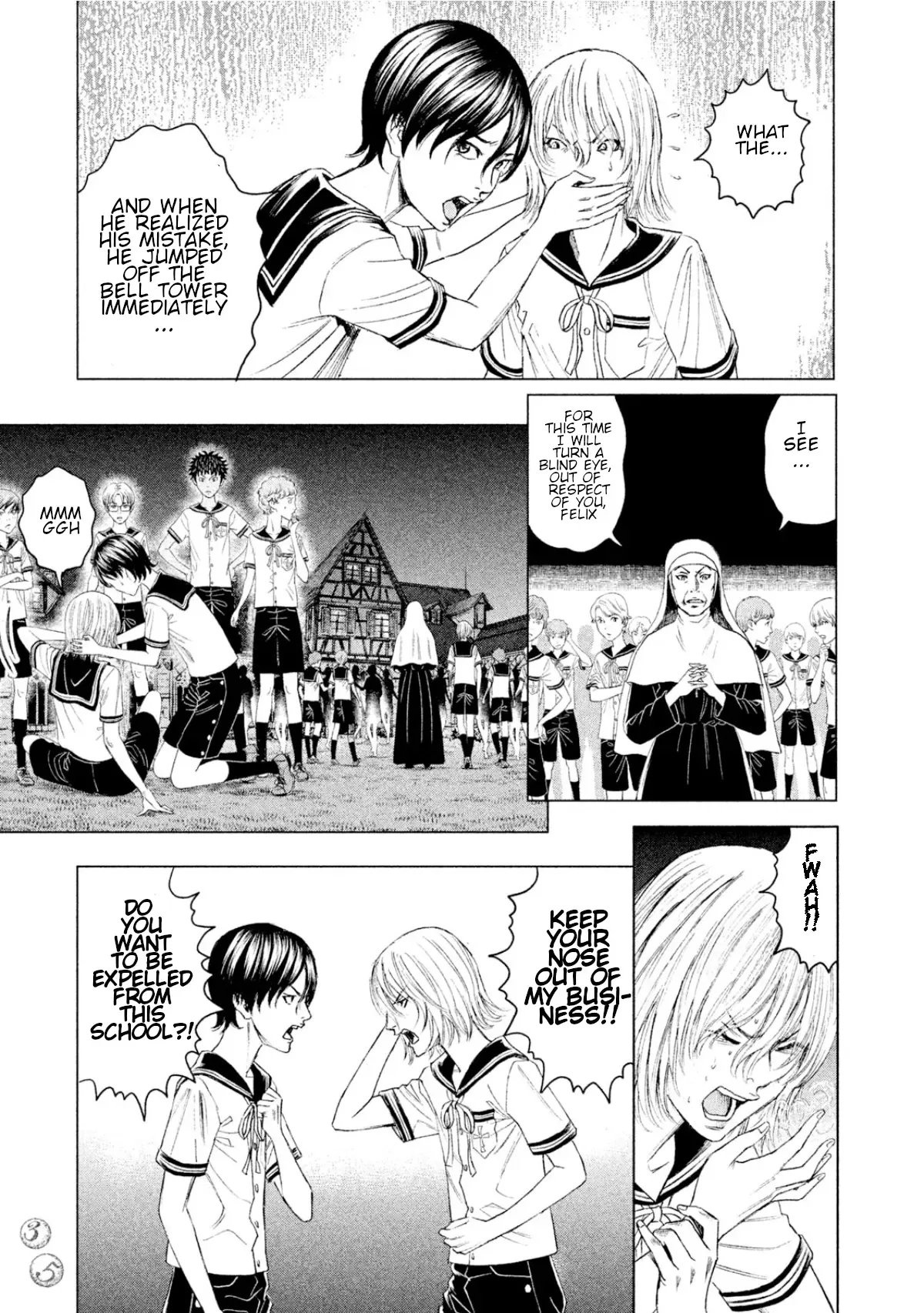 Amane Gymnasium Chapter 5 page 35