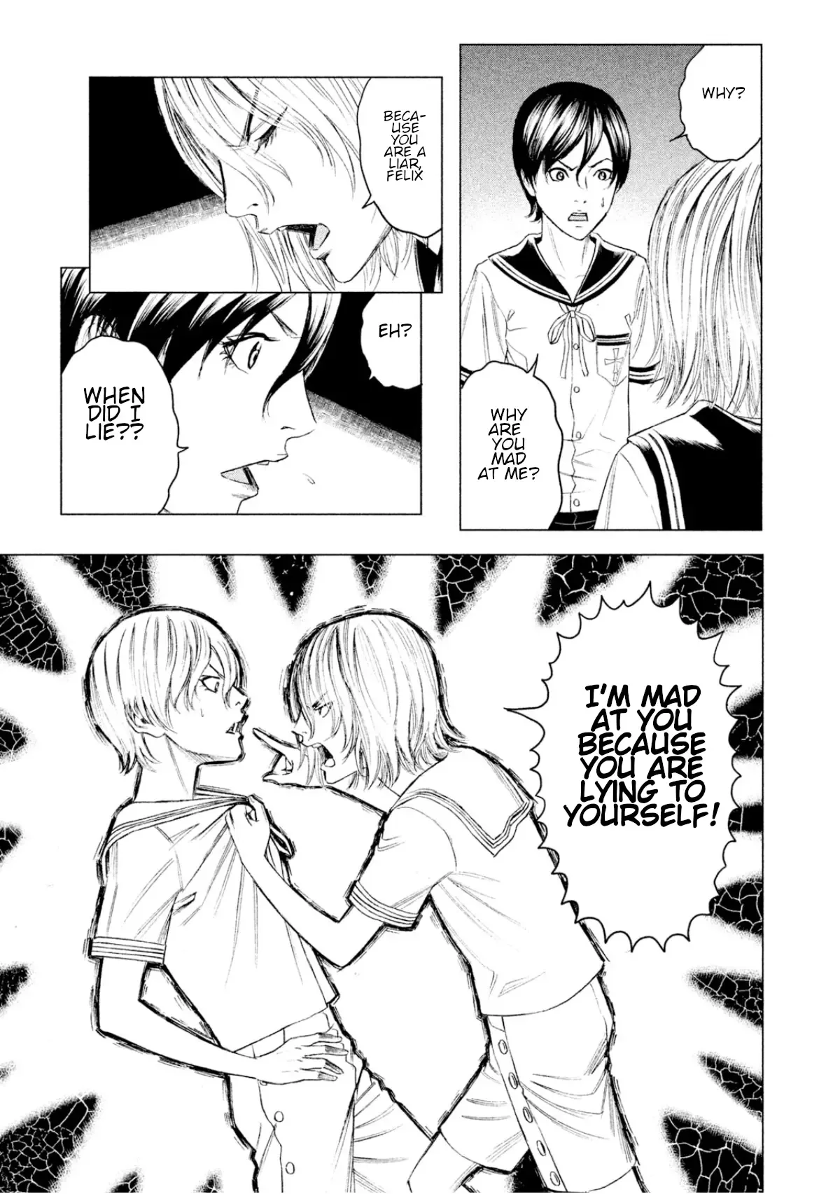 Amane Gymnasium Chapter 5 page 37