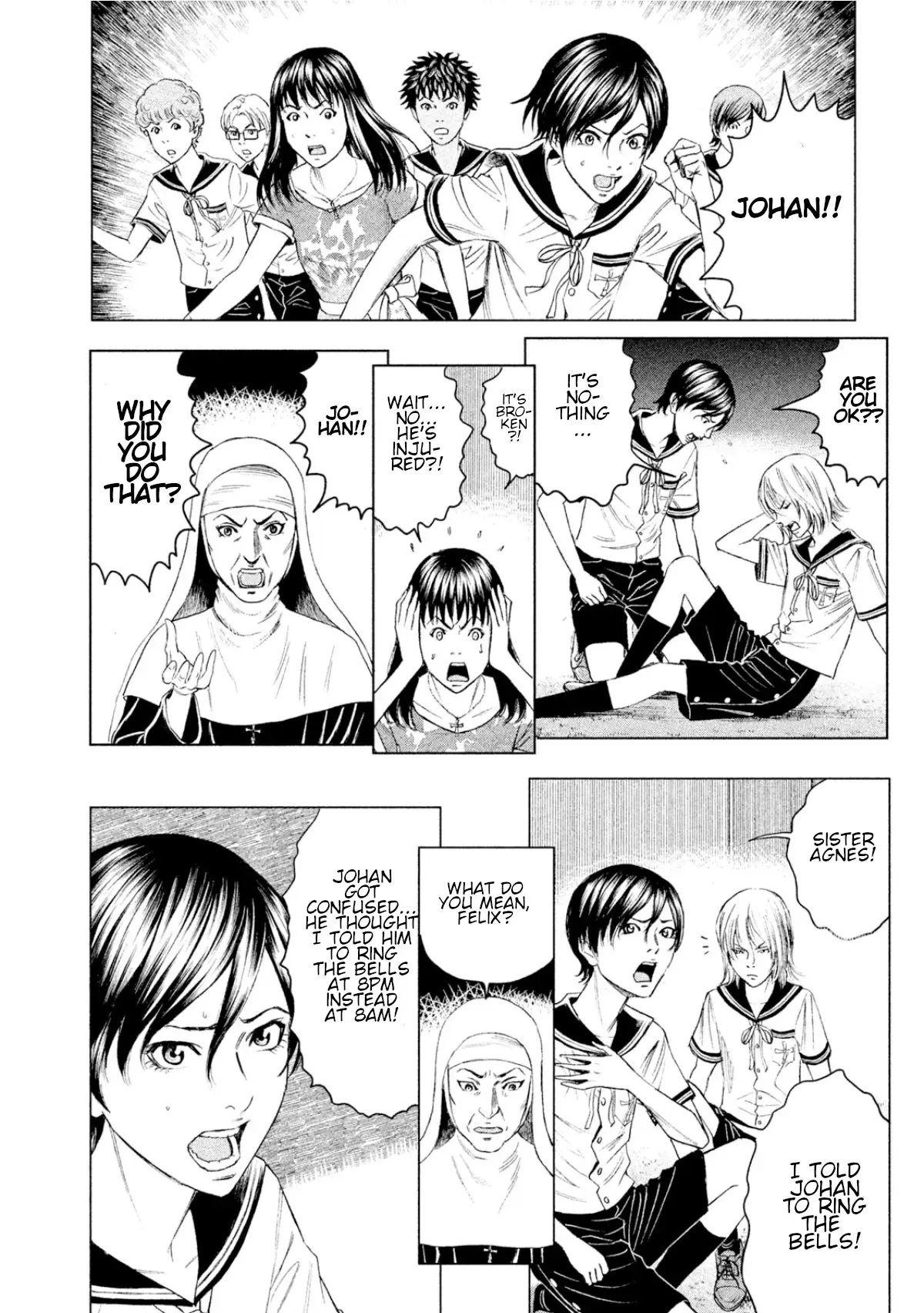 Amane Gymnasium Chapter 5 page 34