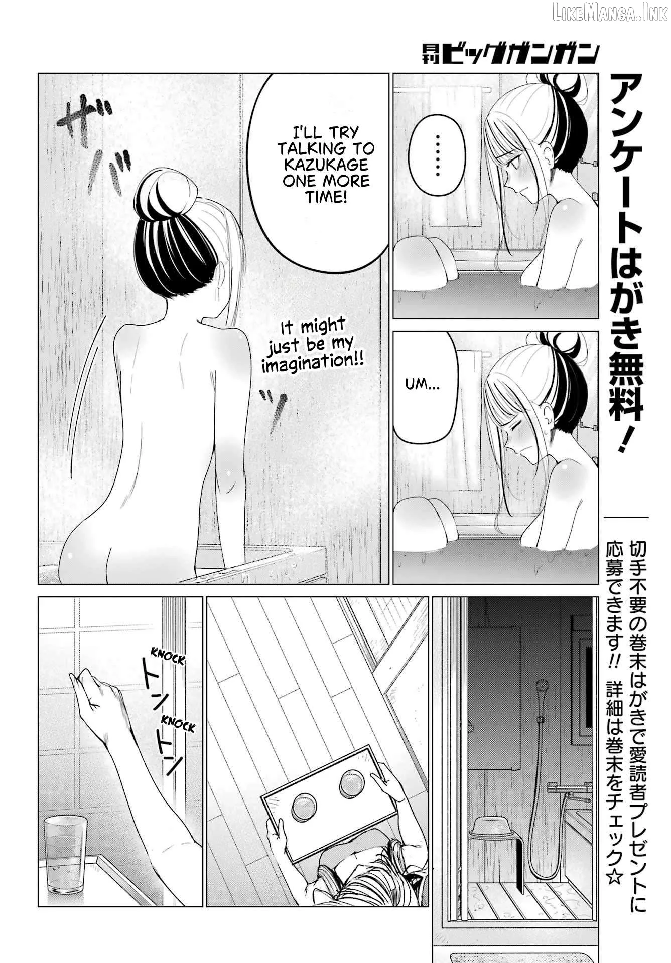 Renovations with a Gyaru Chapter 5 page 28