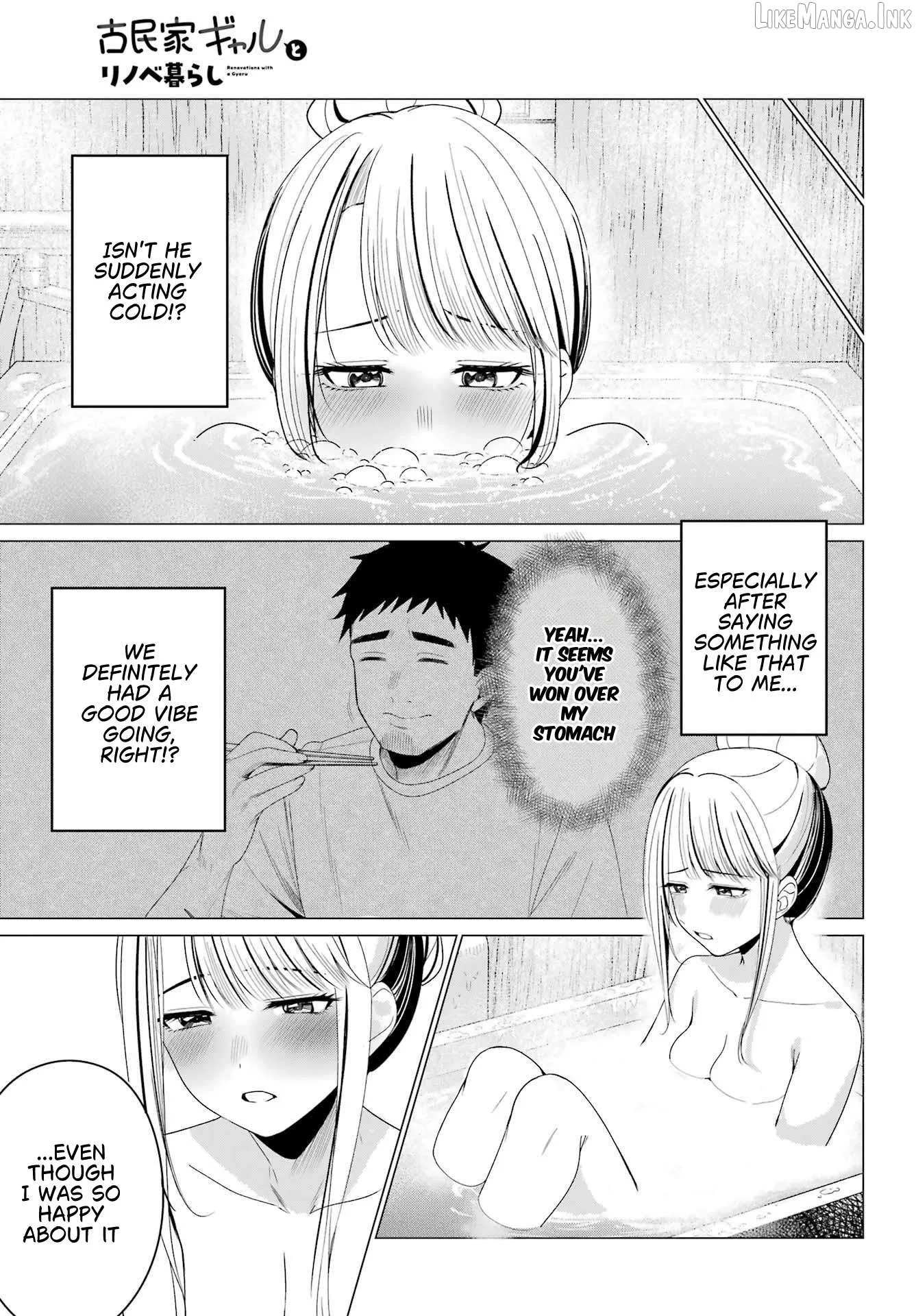 Renovations with a Gyaru Chapter 5 page 27